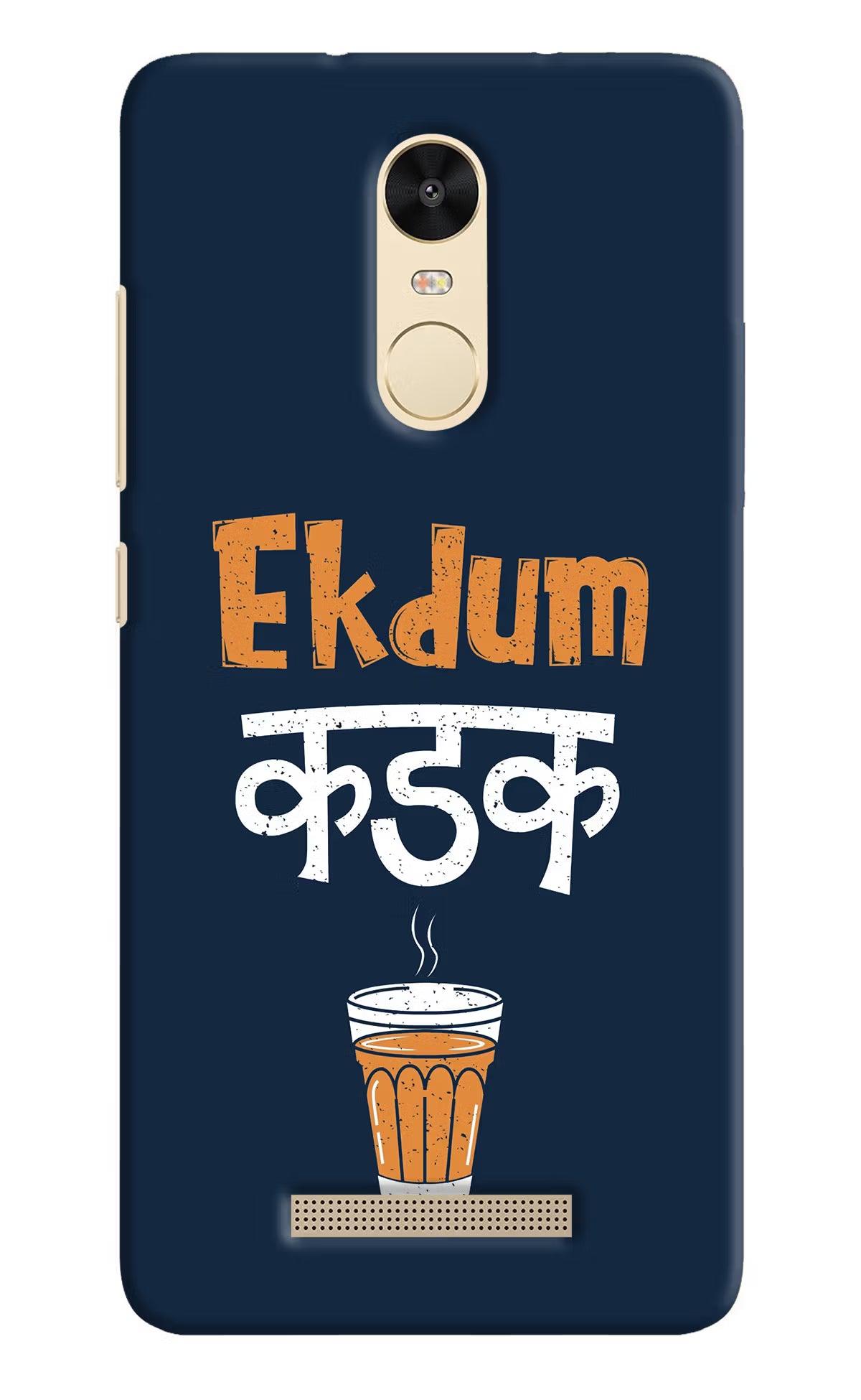 Ekdum Kadak Chai Redmi Note 3 Back Cover - Ekdum Kadak Chai Redmi Note 3 Hard Case Back Cover by Casekaro Ekdum Kadak Chai Redmi Note 3 Hard Case Back Cover by Casekaro