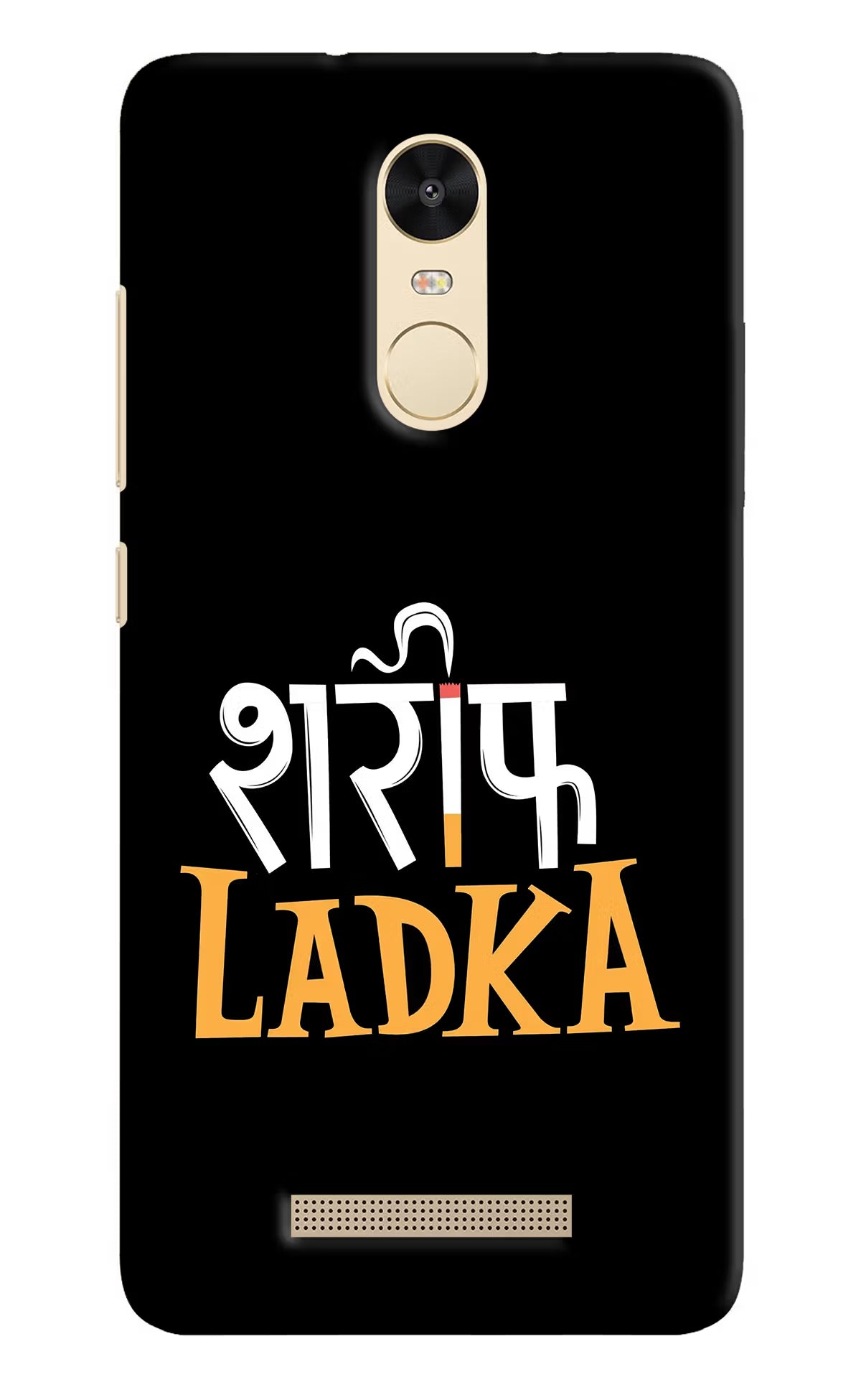 Shareef Ladka Redmi Note 3 Back Cover - Shareef Ladka Redmi Note 3 Hard Case Back Cover by Casekaro Shareef Ladka Redmi Note 3 Hard Case Back Cover by Casekaro