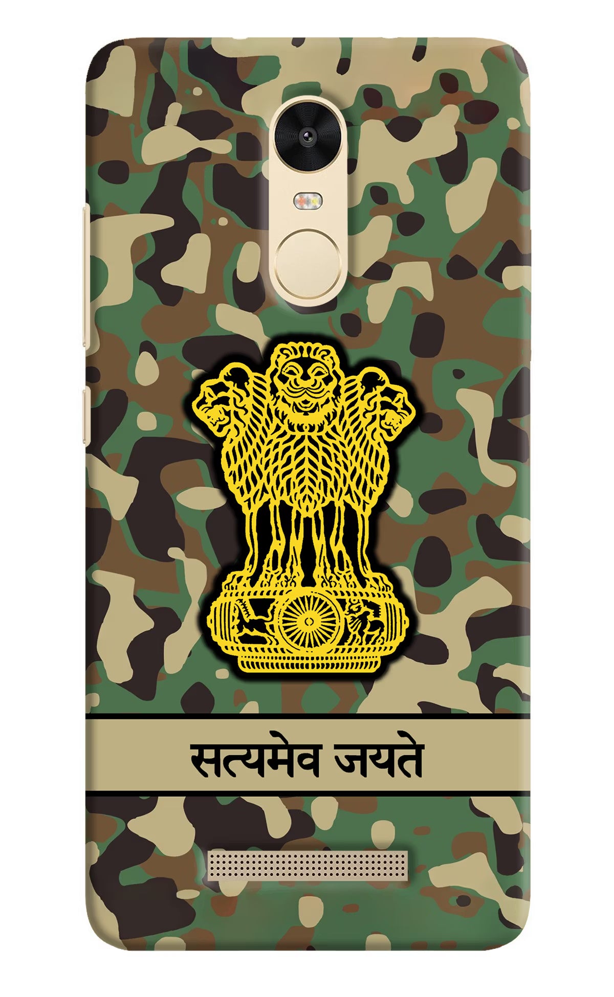 Satyamev Jayate Army Redmi Note 3 Back Cover - Satyamev Jayate Army Redmi Note 3 Hard Case Back Cover by Casekaro Satyamev Jayate Army Redmi Note 3 Hard Case Back Cover by Casekaro