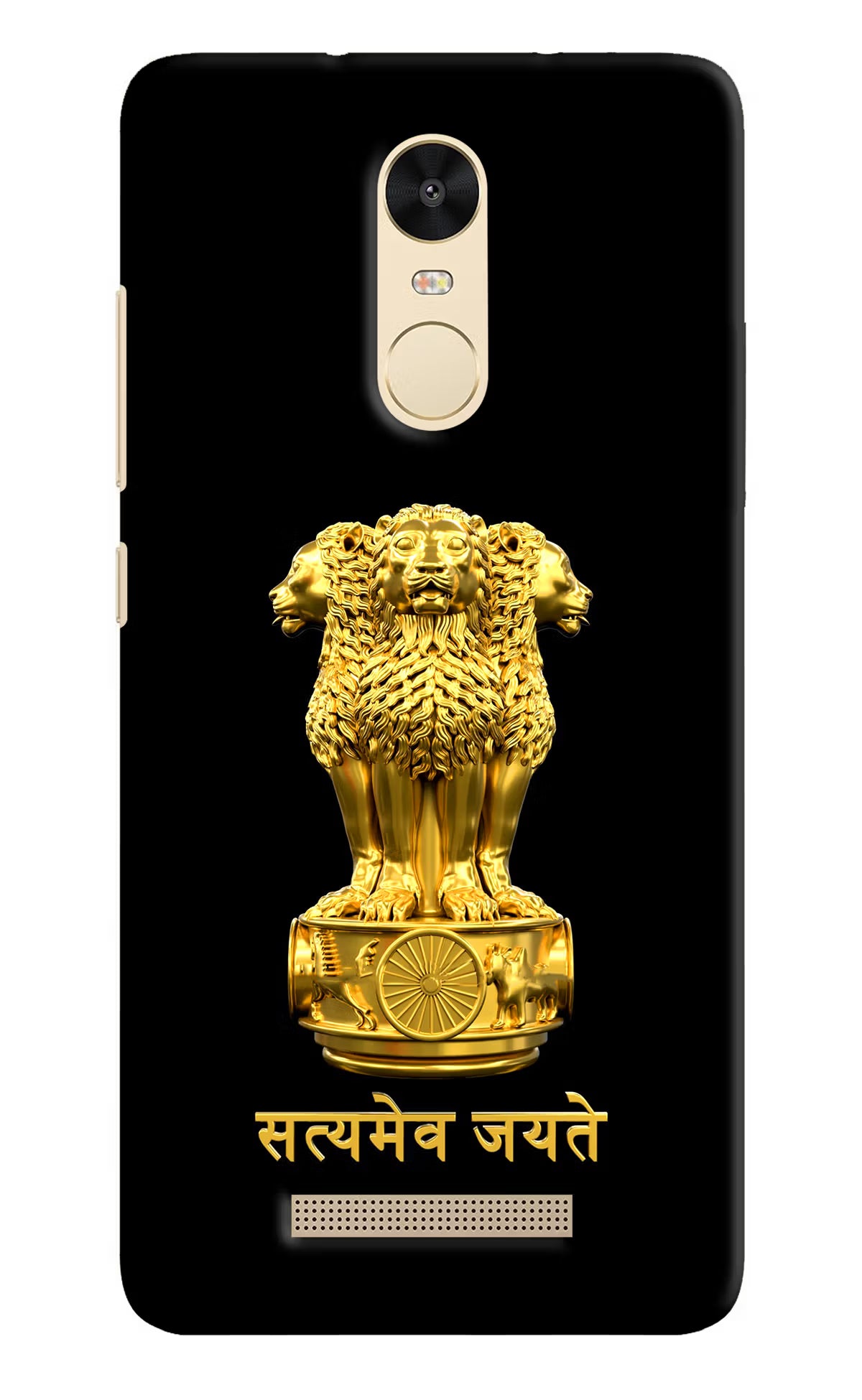 Satyamev Jayate Golden Redmi Note 3 Back Cover - Satyamev Jayate Golden Redmi Note 3 Hard Case Back Cover by Casekaro Satyamev Jayate Golden Redmi Note 3 Hard Case Back Cover by Casekaro