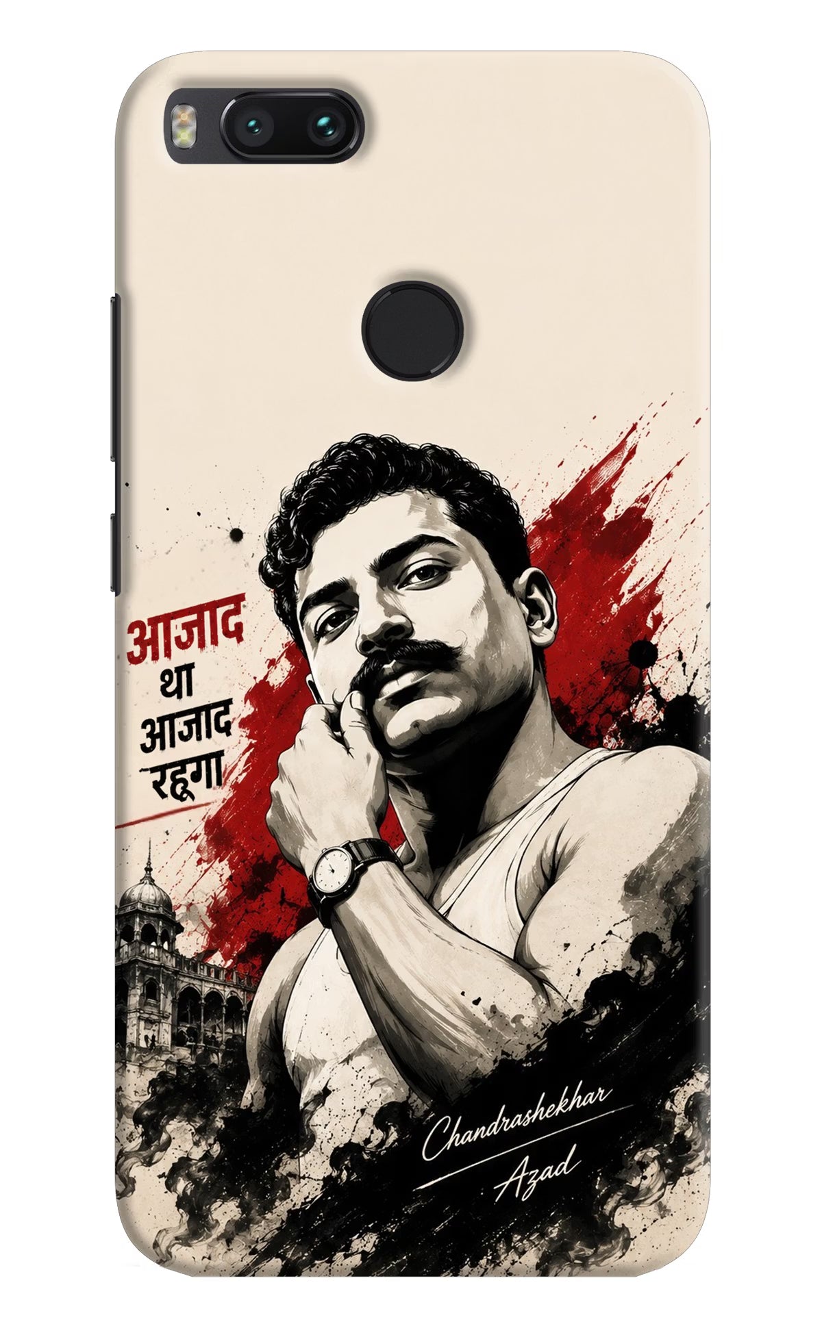 Dr. Ambedkar Visionary Mi A1 Back Cover - Dr. Ambedkar Visionary Mi A1 Back Cover Dr. Ambedkar Visionary Mi A1 Back Cover