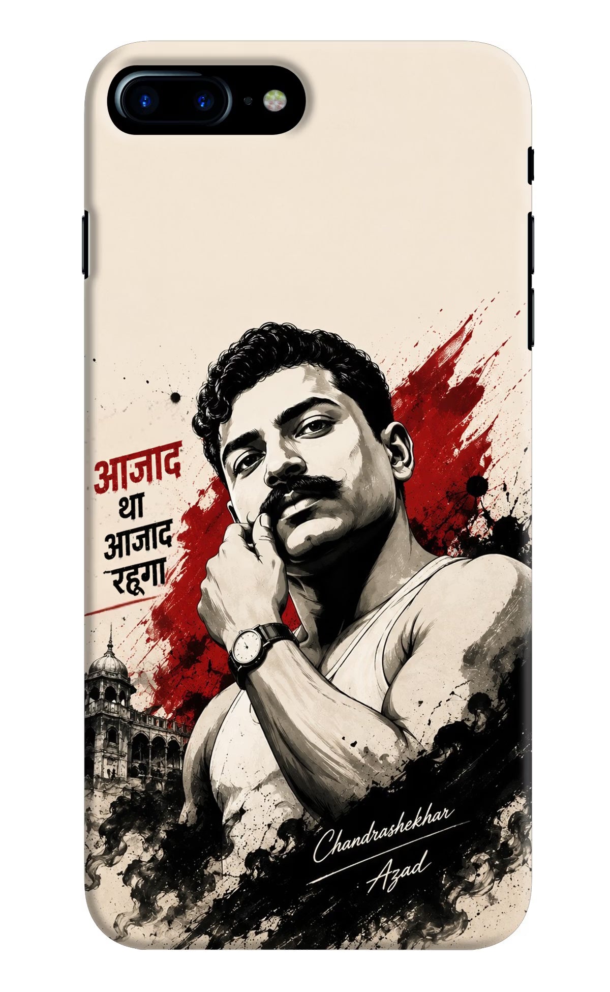 Dr. Ambedkar Visionary iPhone 7 Plus Back Cover - Dr. Ambedkar Visionary iPhone 7 Plus Back Cover Dr. Ambedkar Visionary iPhone 7 Plus Back Cover
