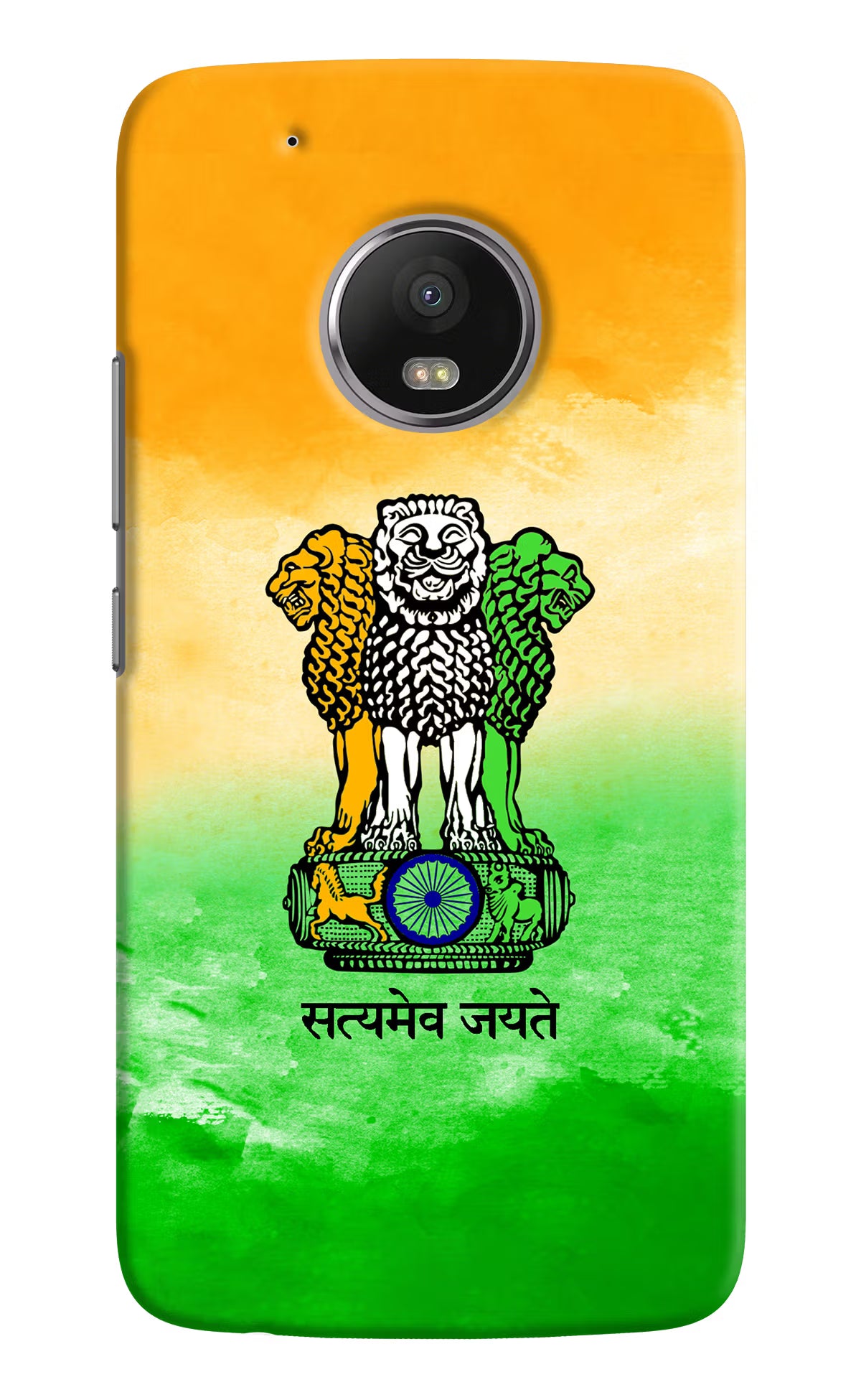 Satyamev Jayate Flag Moto G5 plus Back Cover - Satyamev Jayate Flag Moto G5 plus Hard Case Back Cover by Casekaro Satyamev Jayate Flag Moto G5 plus Hard Case Back Cover by Casekaro