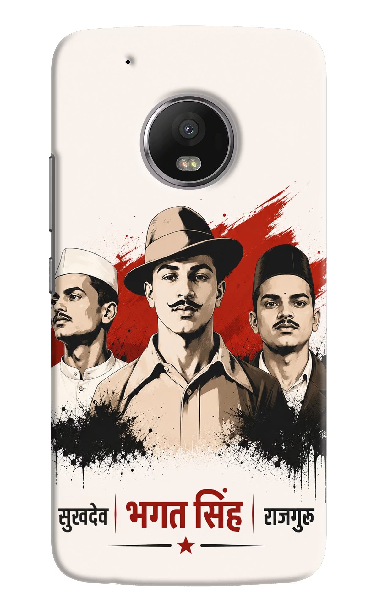 Sardar Patel Iron Will Moto G5 plus Back Cover - Sardar Patel Iron Will Moto G5 plus Back Cover Sardar Patel Iron Will Moto G5 plus Back Cover