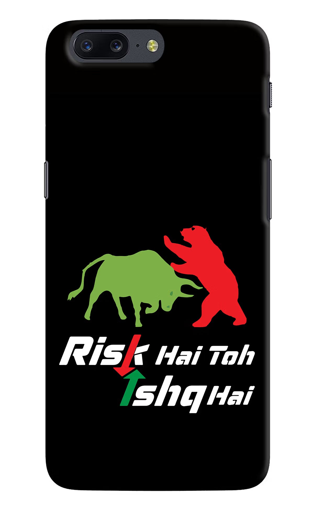 Risk Hai Toh Ishq Hai Oneplus 5 Back Cover - Risk Hai Toh Ishq Hai Oneplus 5 Hard Case Back Cover by Casekaro Risk Hai Toh Ishq Hai Oneplus 5 Hard Case Back Cover by Casekaro