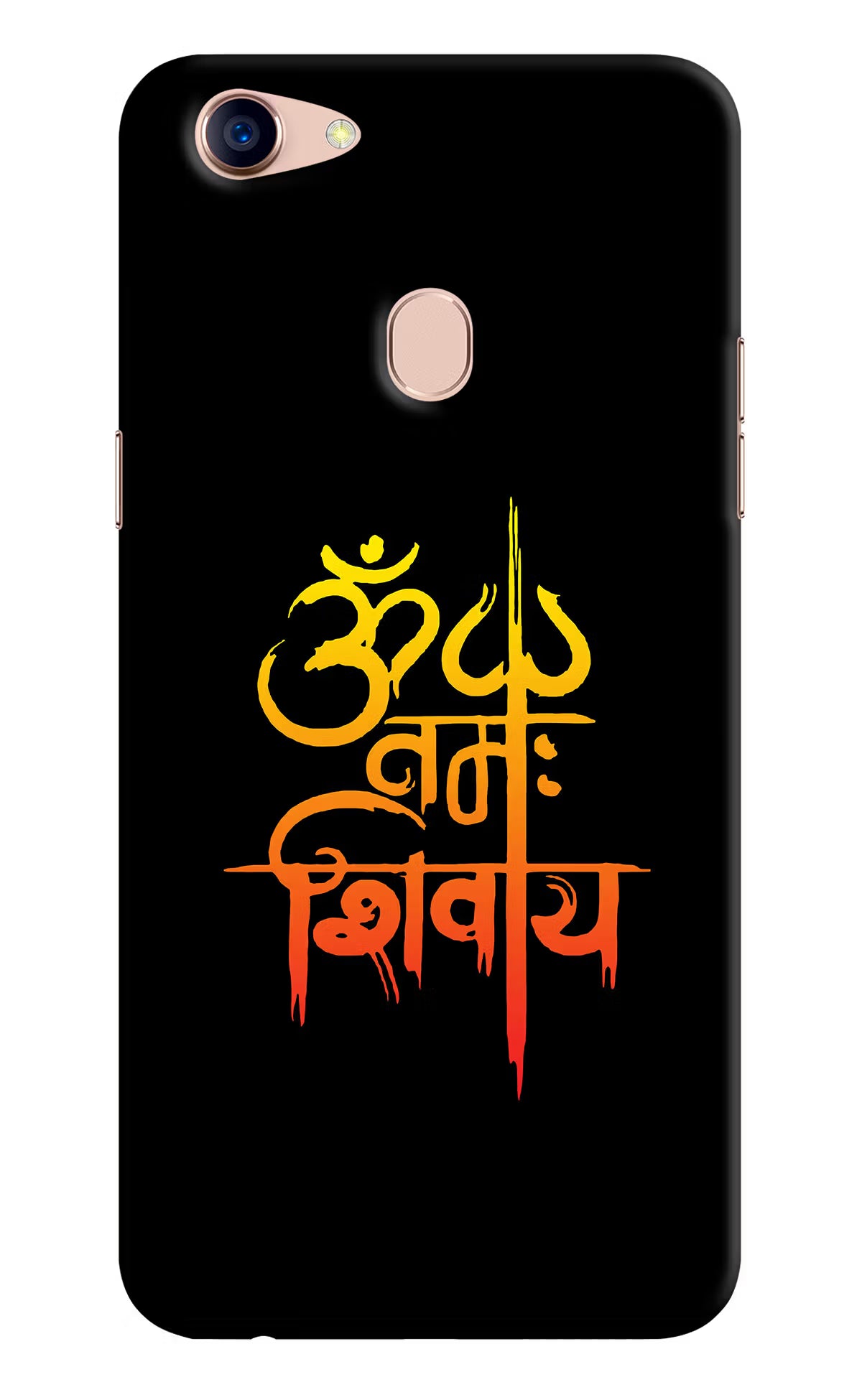 Om Namah Shivay Oppo F5 Back Cover - Om Namah Shivay Oppo F5 Hard Case Back Cover by Casekaro Om Namah Shivay Oppo F5 Hard Case Back Cover by Casekaro