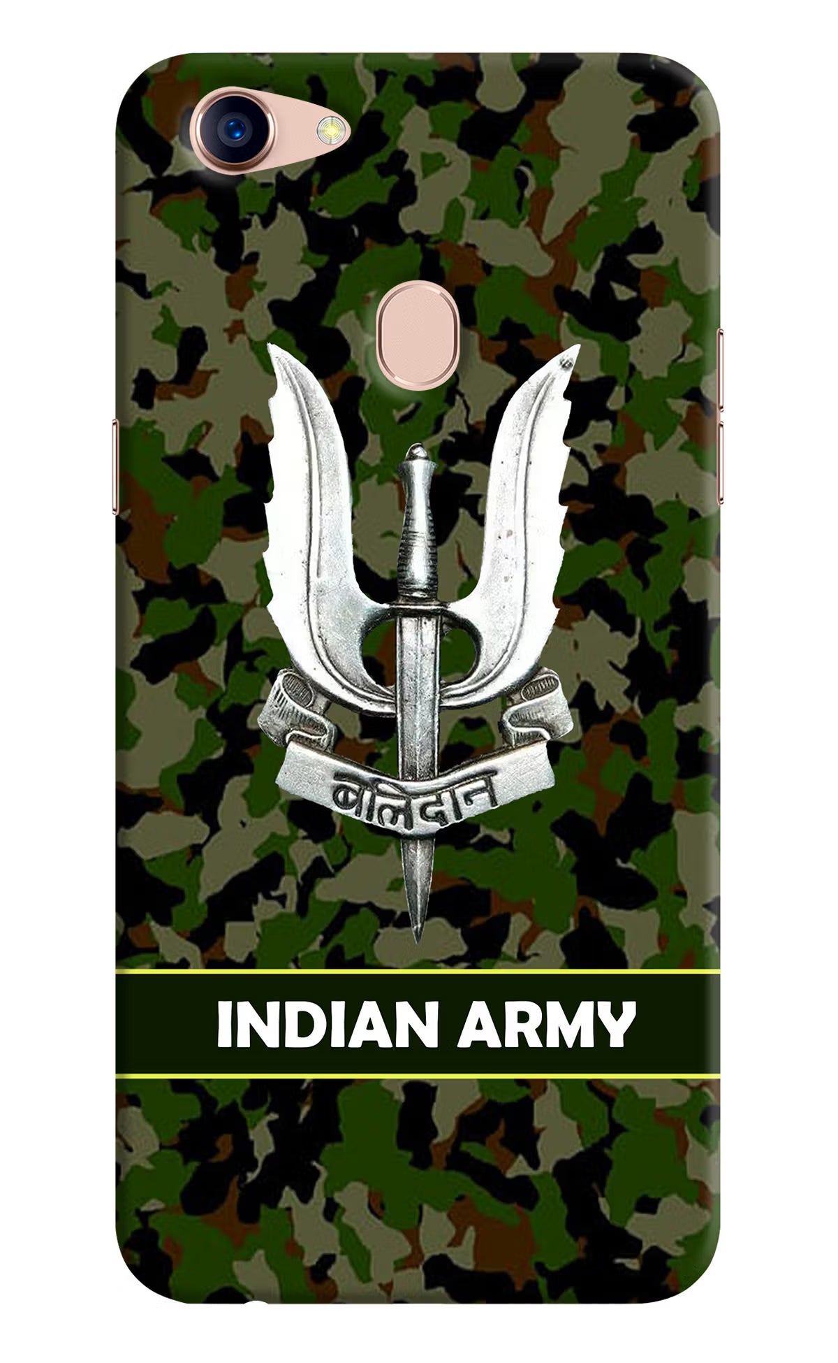 Balidan Indian Logo Oppo F5 Back Cover - Balidan Indian Logo Oppo F5 Hard Case Back Cover by Casekaro Balidan Indian Logo Oppo F5 Hard Case Back Cover by Casekaro