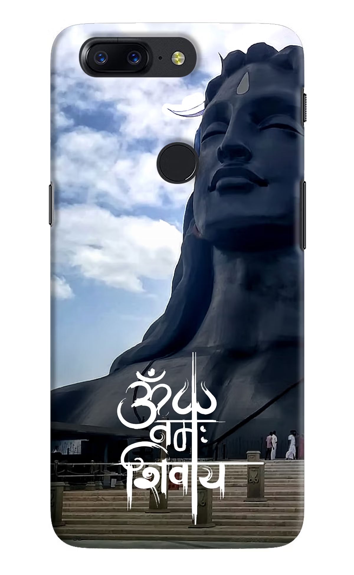Om Namah Shivay Oneplus 5T Back Cover - Om Namah Shivay Oneplus 5T Hard Case Back Cover by Casekaro Om Namah Shivay Oneplus 5T Hard Case Back Cover by Casekaro