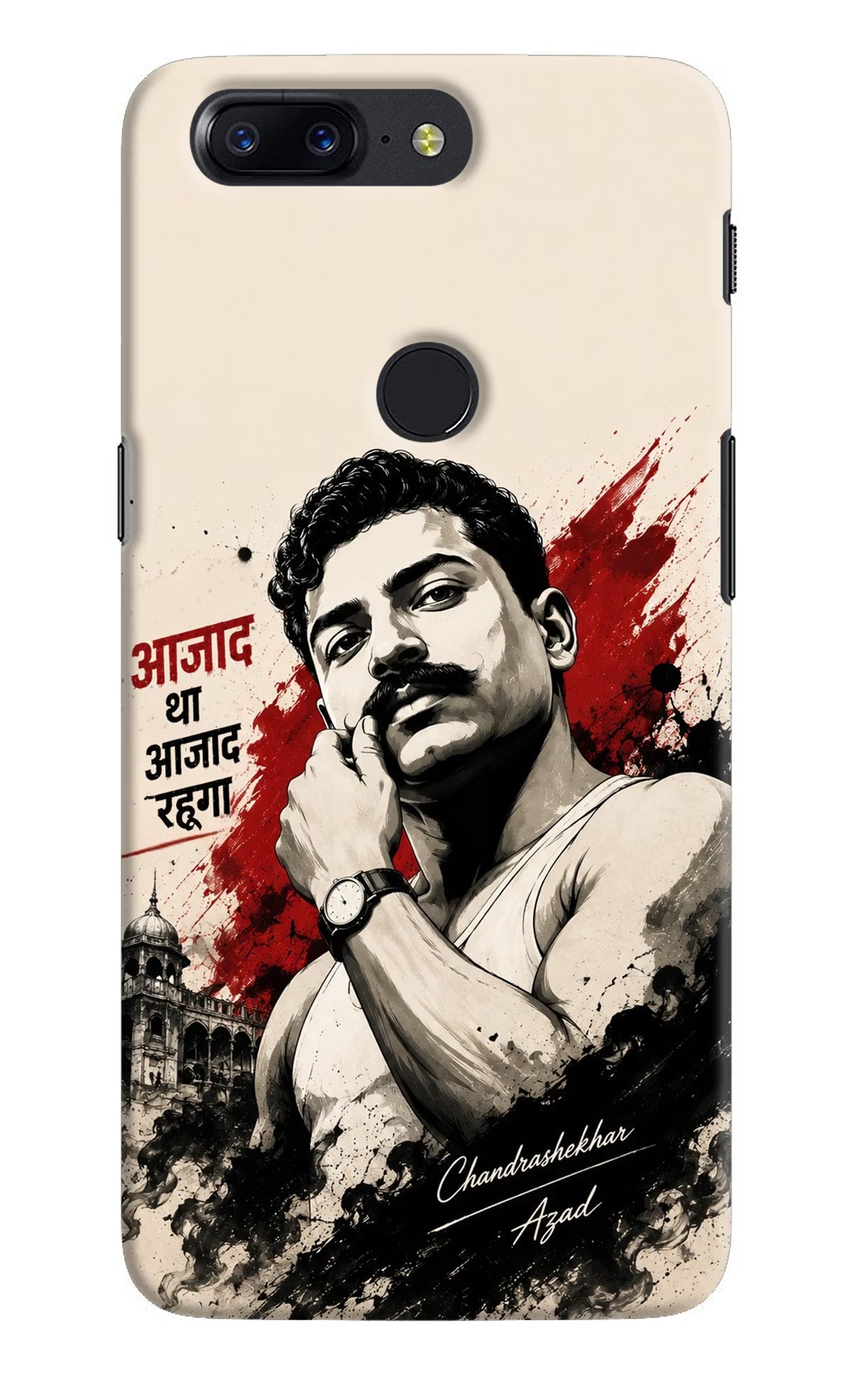 Dr. Ambedkar Visionary Oneplus 5T Back Cover - Dr. Ambedkar Visionary Oneplus 5T Back Cover Dr. Ambedkar Visionary Oneplus 5T Back Cover