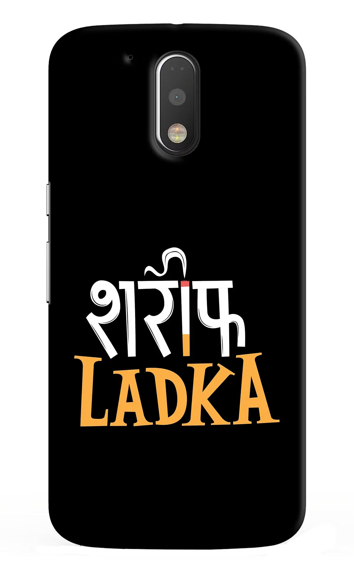 Shareef Ladka Moto G4/G4 plus Back Cover - Shareef Ladka Moto G4/G4 plus Hard Case Back Cover by Casekaro Shareef Ladka Moto G4/G4 plus Hard Case Back Cover by Casekaro