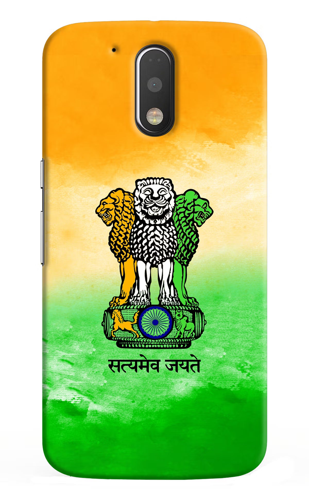 Satyamev Jayate Flag Moto G4/G4 plus Back Cover - Satyamev Jayate Flag Moto G4/G4 plus Hard Case Back Cover by Casekaro Satyamev Jayate Flag Moto G4/G4 plus Hard Case Back Cover by Casekaro