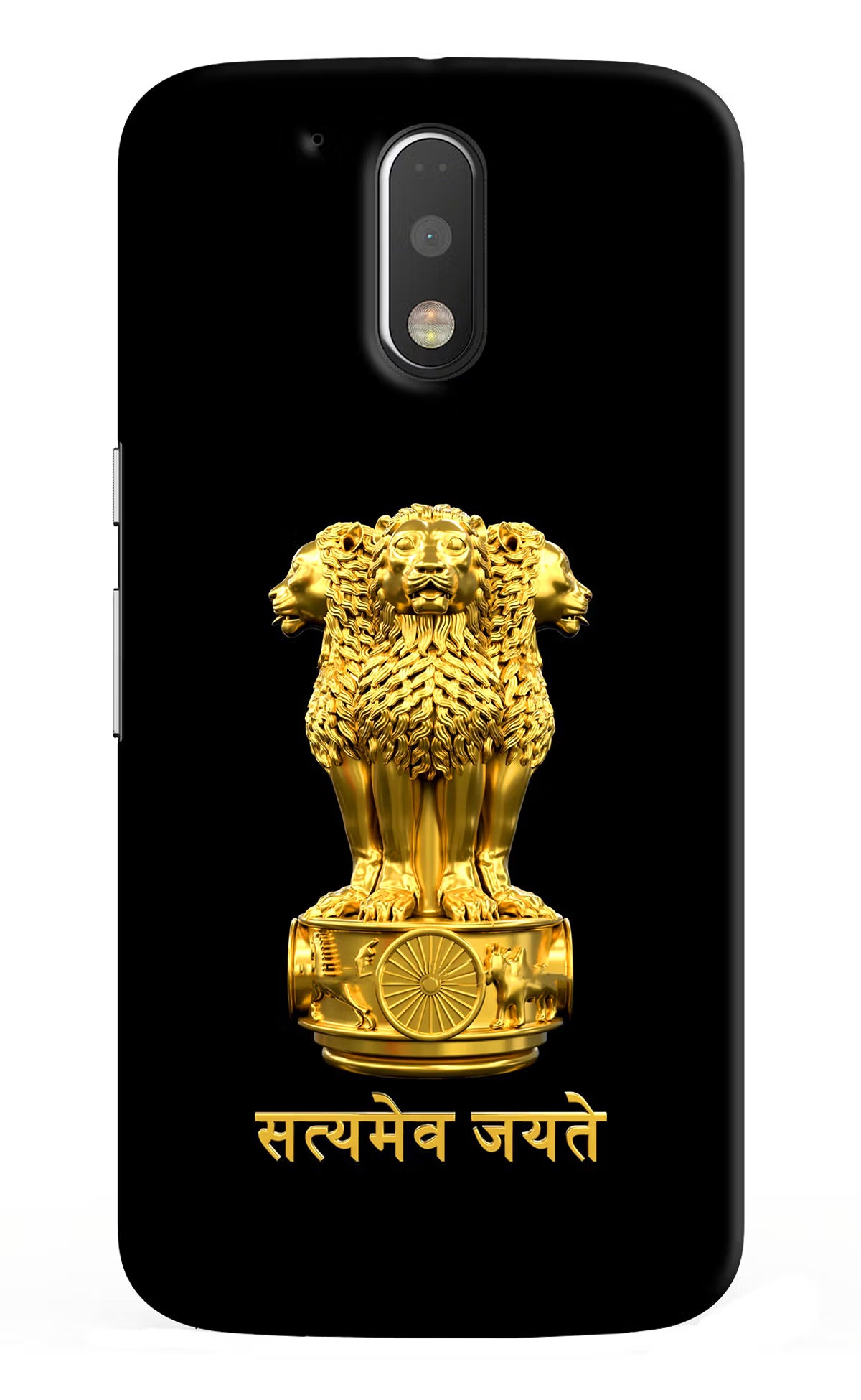 Satyamev Jayate Golden Moto G4/G4 plus Back Cover - Satyamev Jayate Golden Moto G4/G4 plus Hard Case Back Cover by Casekaro Satyamev Jayate Golden Moto G4/G4 plus Hard Case Back Cover by Casekaro