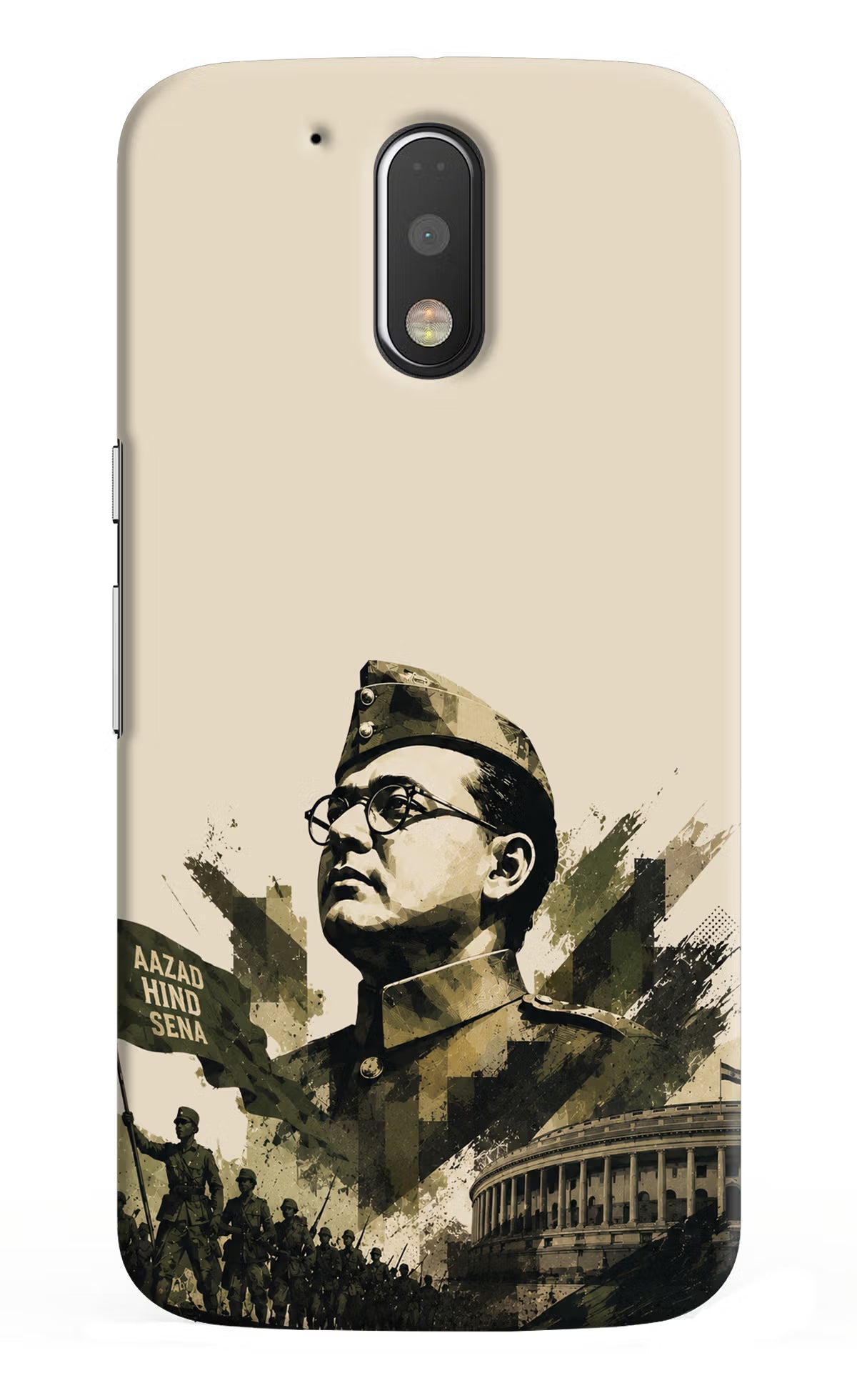 Netaji Rising Moto G4/G4 plus Back Cover - Netaji Rising Moto G4/G4 plus Back Cover Netaji Rising Moto G4/G4 plus Back Cover