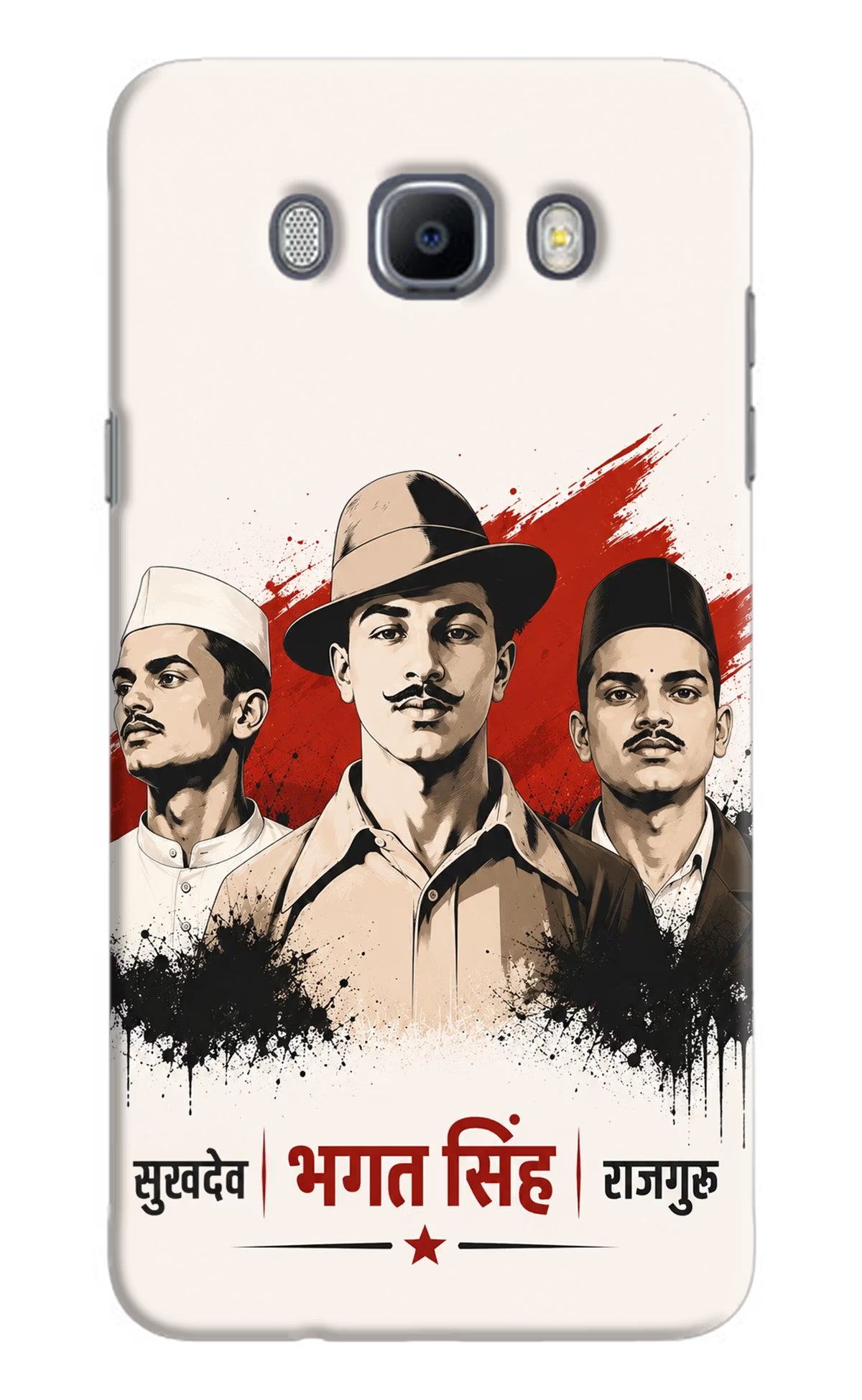 Sardar Patel Iron Will Samsung J7 2016 Back Cover - Sardar Patel Iron Will Samsung J7 2016 Back Cover Sardar Patel Iron Will Samsung J7 2016 Back Cover