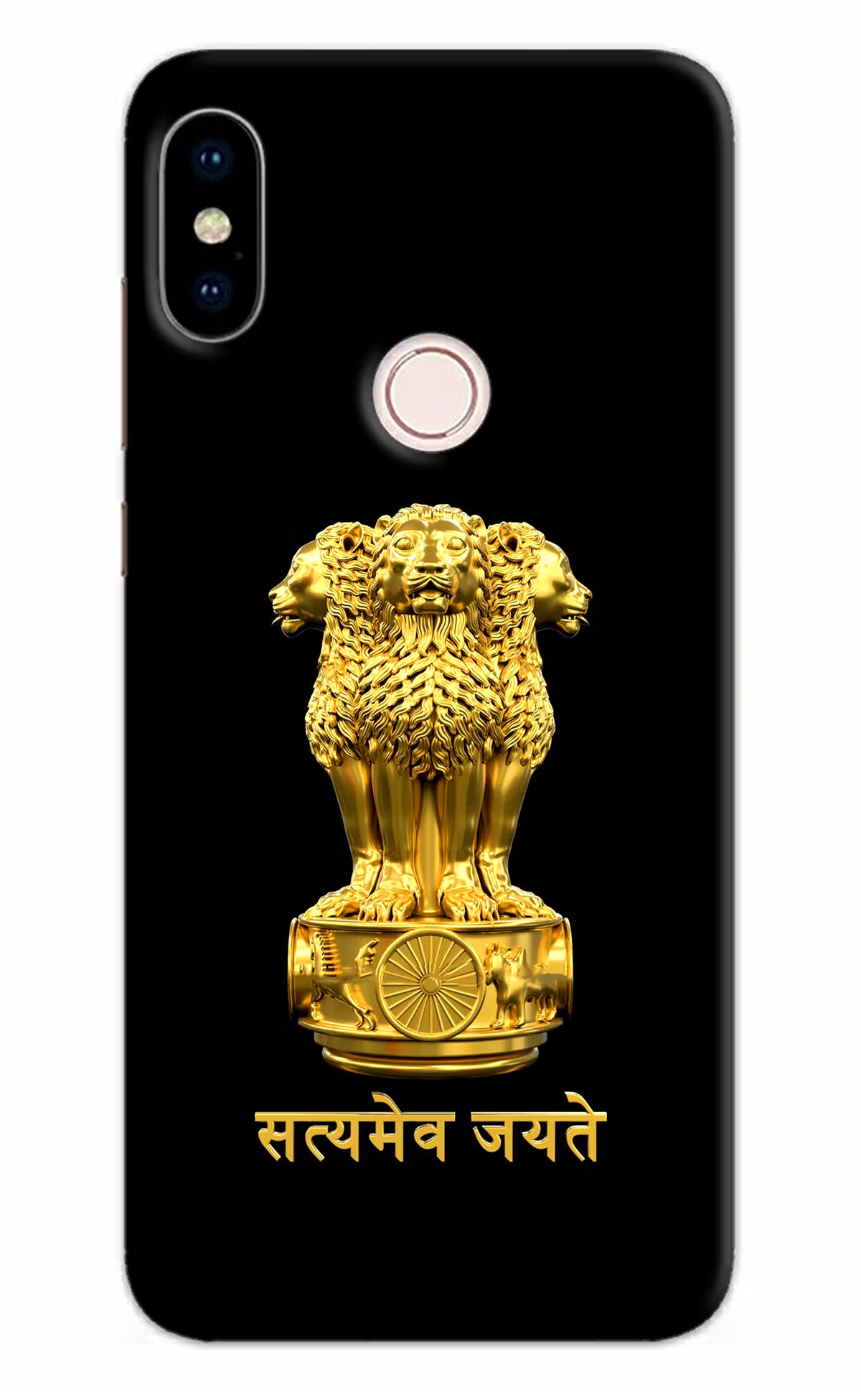 Satyamev Jayate Golden Redmi Note 5 Pro Back Cover - Satyamev Jayate Golden Redmi Note 5 Pro Hard Case Back Cover by Casekaro Satyamev Jayate Golden Redmi Note 5 Pro Hard Case Back Cover by Casekaro