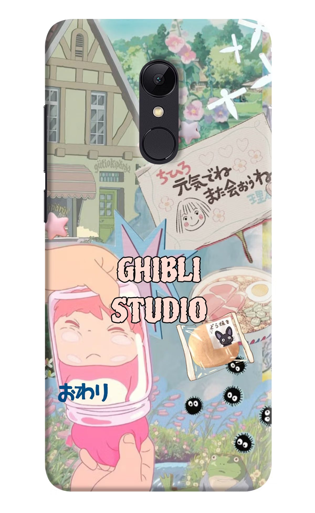 Studio Ghibli Redmi Note 5 Back Cover - Studio Ghibli Redmi Note 5 Back Cover Studio Ghibli Redmi Note 5 Back Cover