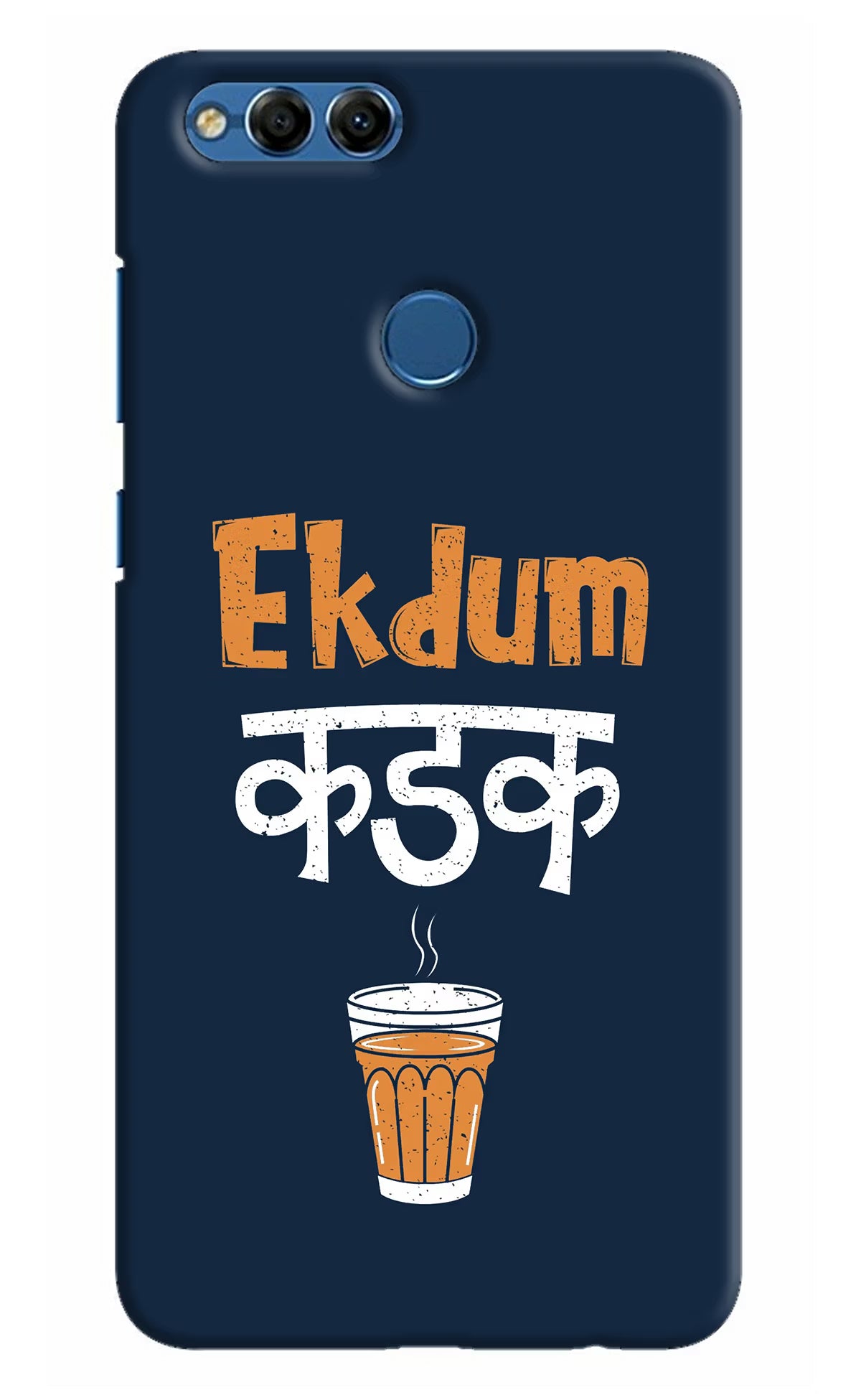 Ekdum Kadak Chai Honor 7X Back Cover - Ekdum Kadak Chai Honor 7X Hard Case Back Cover by Casekaro Ekdum Kadak Chai Honor 7X Hard Case Back Cover by Casekaro