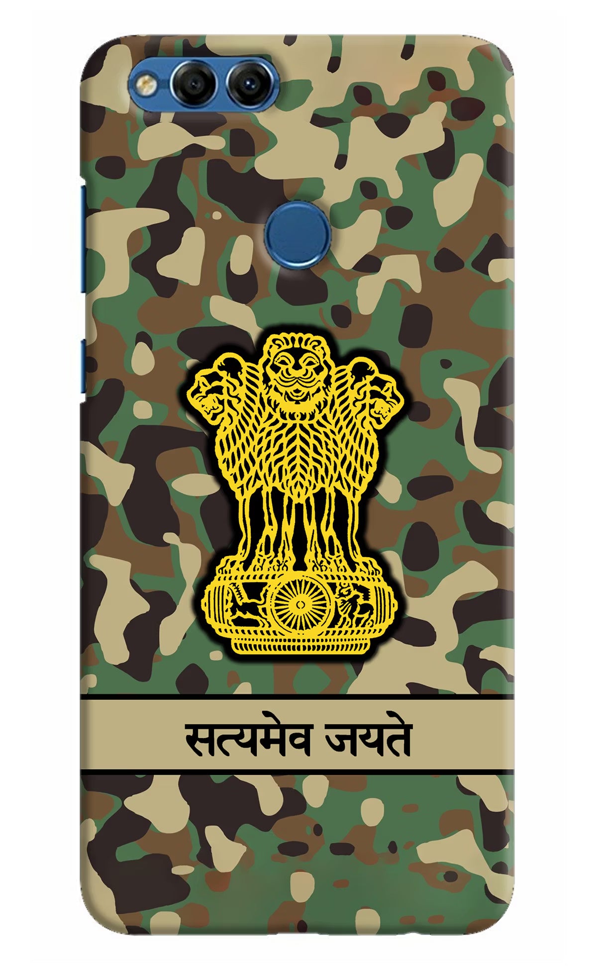 Satyamev Jayate Army Honor 7X Back Cover - Satyamev Jayate Army Honor 7X Hard Case Back Cover by Casekaro Satyamev Jayate Army Honor 7X Hard Case Back Cover by Casekaro