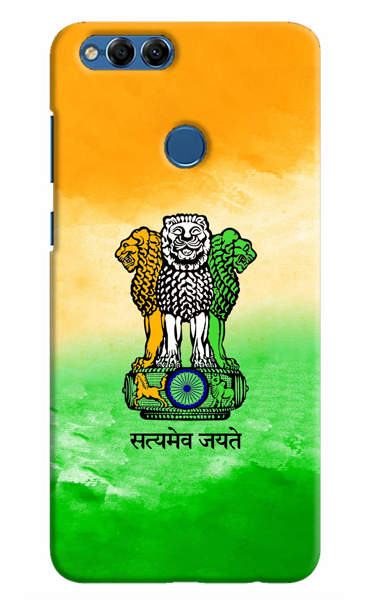 Satyamev Jayate Flag Honor 7X Back Cover - Satyamev Jayate Flag Honor 7X Hard Case Back Cover by Casekaro Satyamev Jayate Flag Honor 7X Hard Case Back Cover by Casekaro
