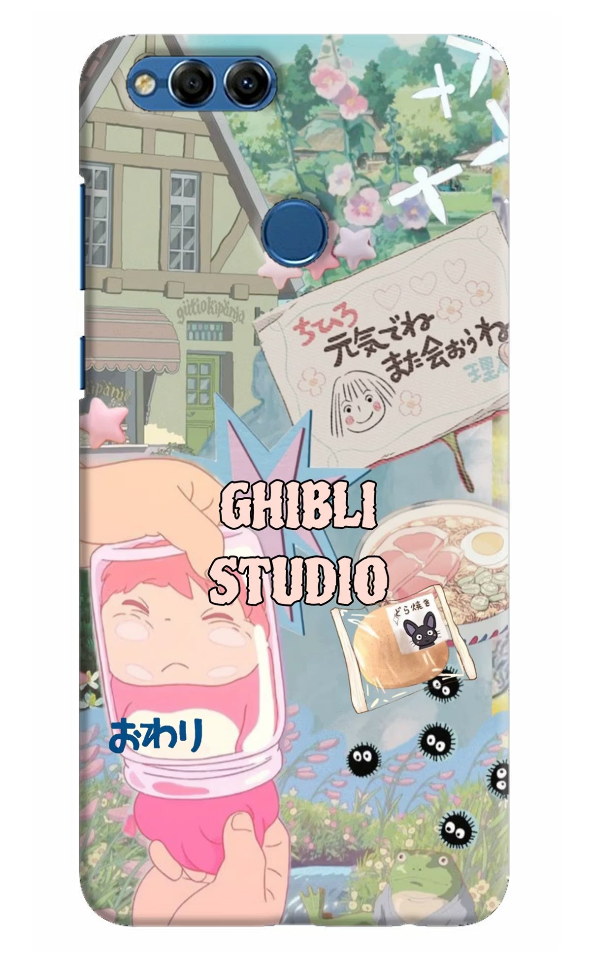 Studio Ghibli Honor 7X Back Cover - Studio Ghibli Honor 7X Back Cover Studio Ghibli Honor 7X Back Cover