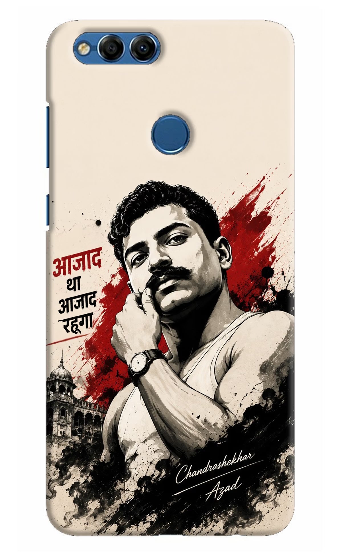 Dr. Ambedkar Visionary Honor 7X Back Cover - Dr. Ambedkar Visionary Honor 7X Back Cover Dr. Ambedkar Visionary Honor 7X Back Cover