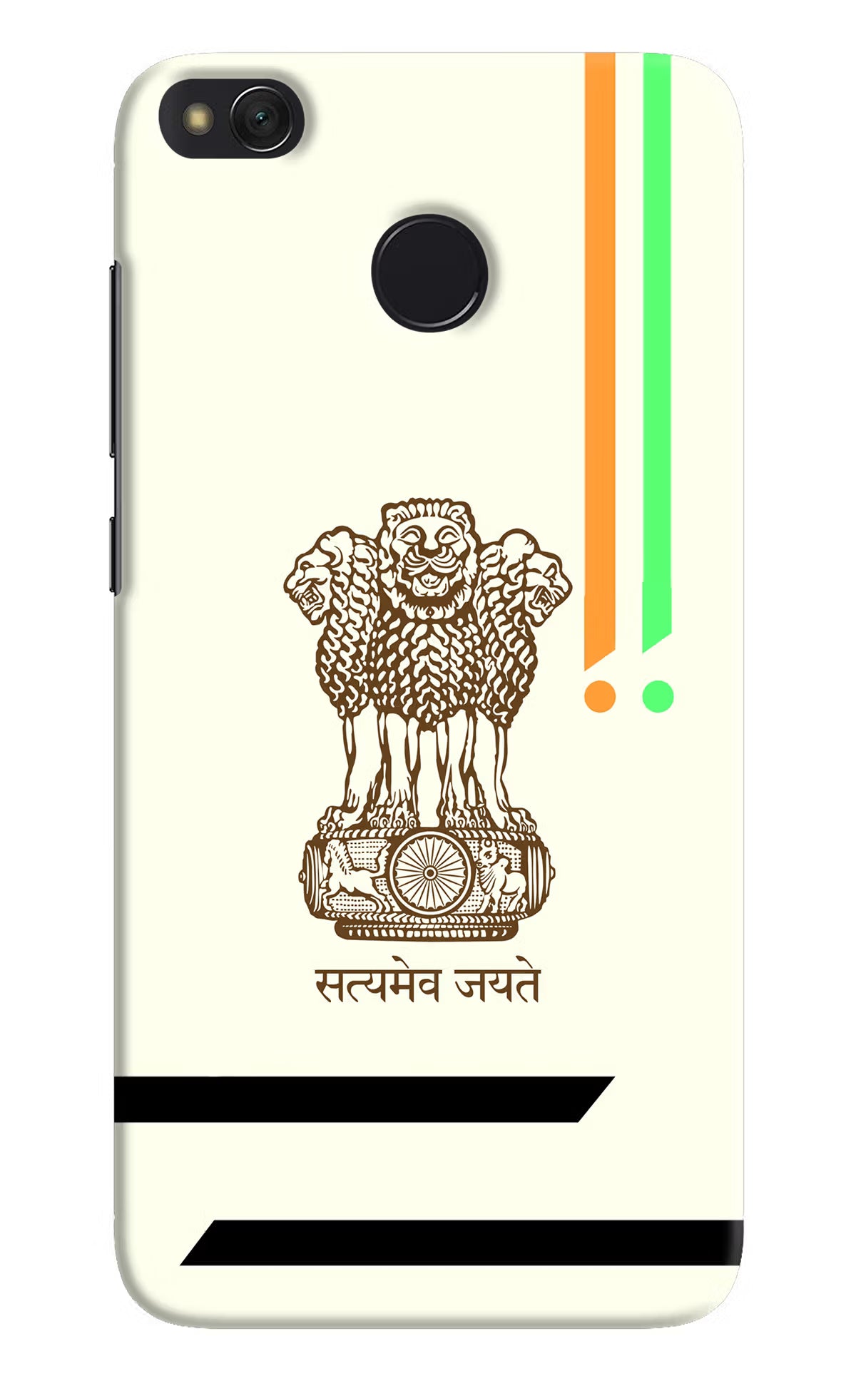 Satyamev Jayate Brown Logo Redmi 4 Back Cover - Satyamev Jayate Brown Logo Redmi 4 Hard Case Back Cover by Casekaro Satyamev Jayate Brown Logo Redmi 4 Hard Case Back Cover by Casekaro