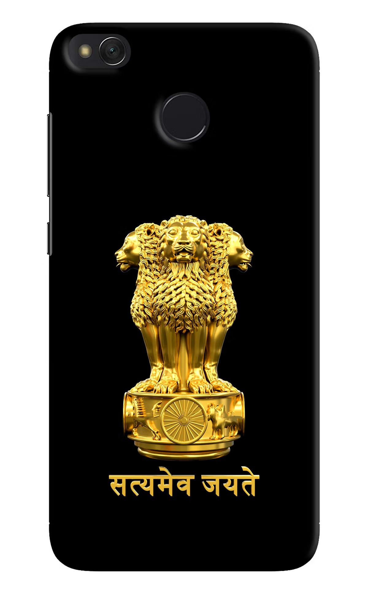 Satyamev Jayate Golden Redmi 4 Back Cover - Satyamev Jayate Golden Redmi 4 Hard Case Back Cover by Casekaro Satyamev Jayate Golden Redmi 4 Hard Case Back Cover by Casekaro