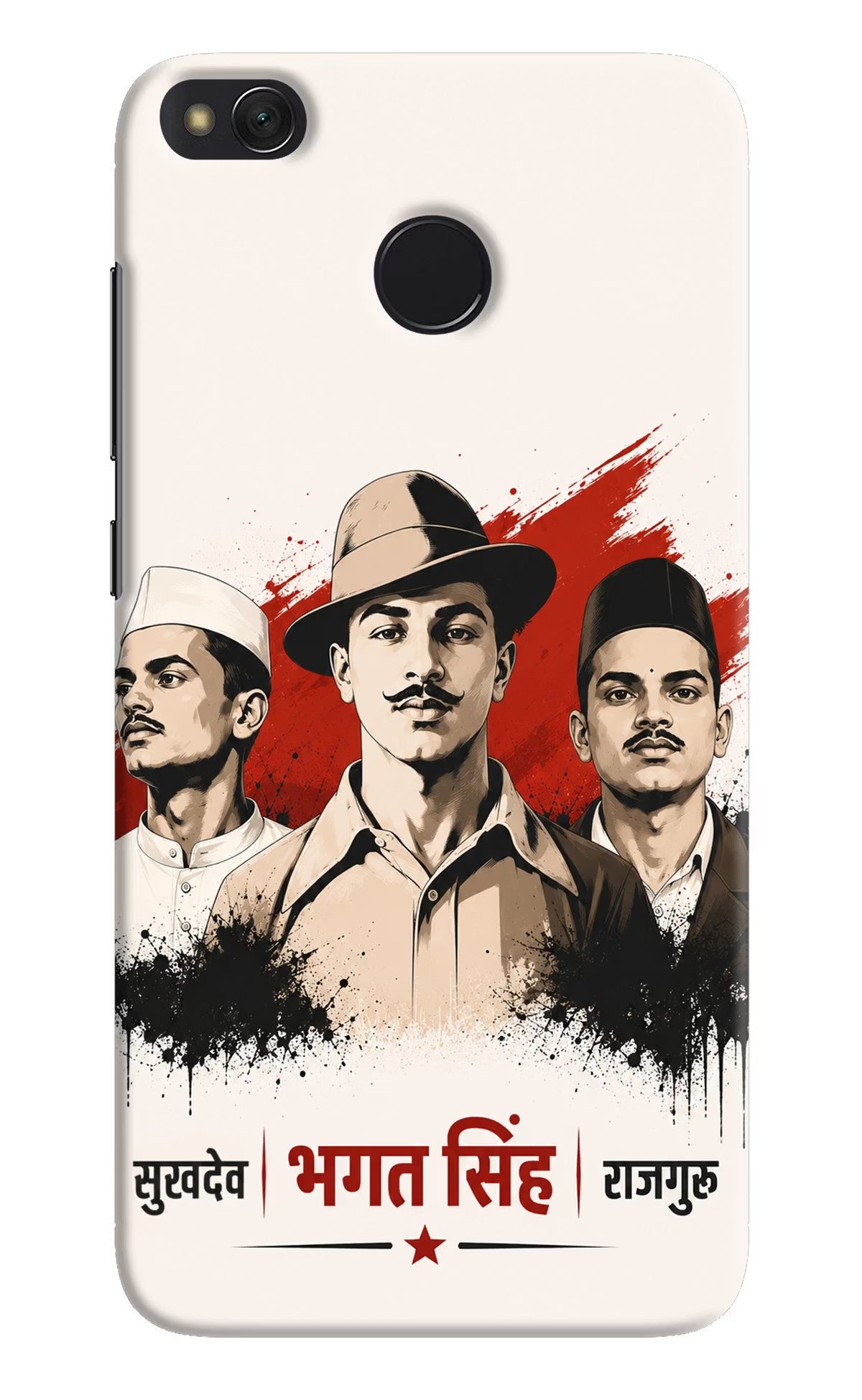 Sardar Patel Iron Will Redmi 4 Back Cover - Sardar Patel Iron Will Redmi 4 Back Cover Sardar Patel Iron Will Redmi 4 Back Cover