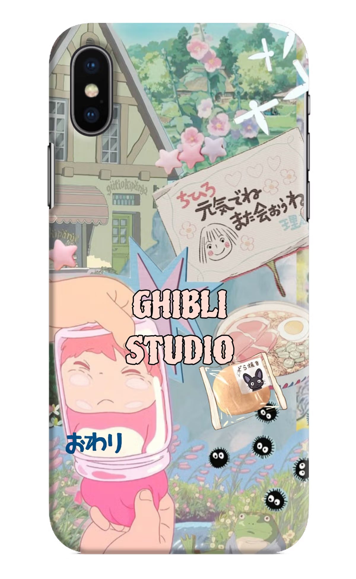 Studio Ghibli iPhone X Back Cover - Studio Ghibli iPhone X Back Cover Studio Ghibli iPhone X Back Cover