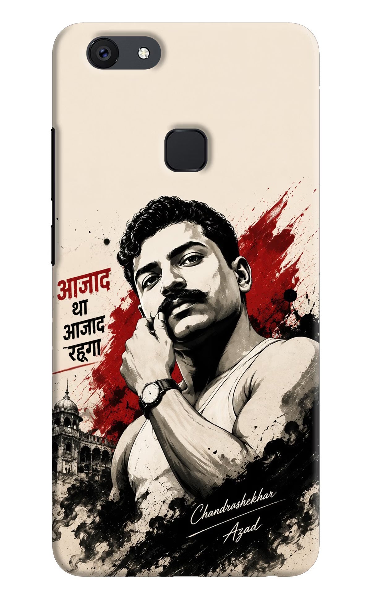 Dr. Ambedkar Visionary Vivo V7 plus Back Cover - Dr. Ambedkar Visionary Vivo V7 plus Back Cover Dr. Ambedkar Visionary Vivo V7 plus Back Cover