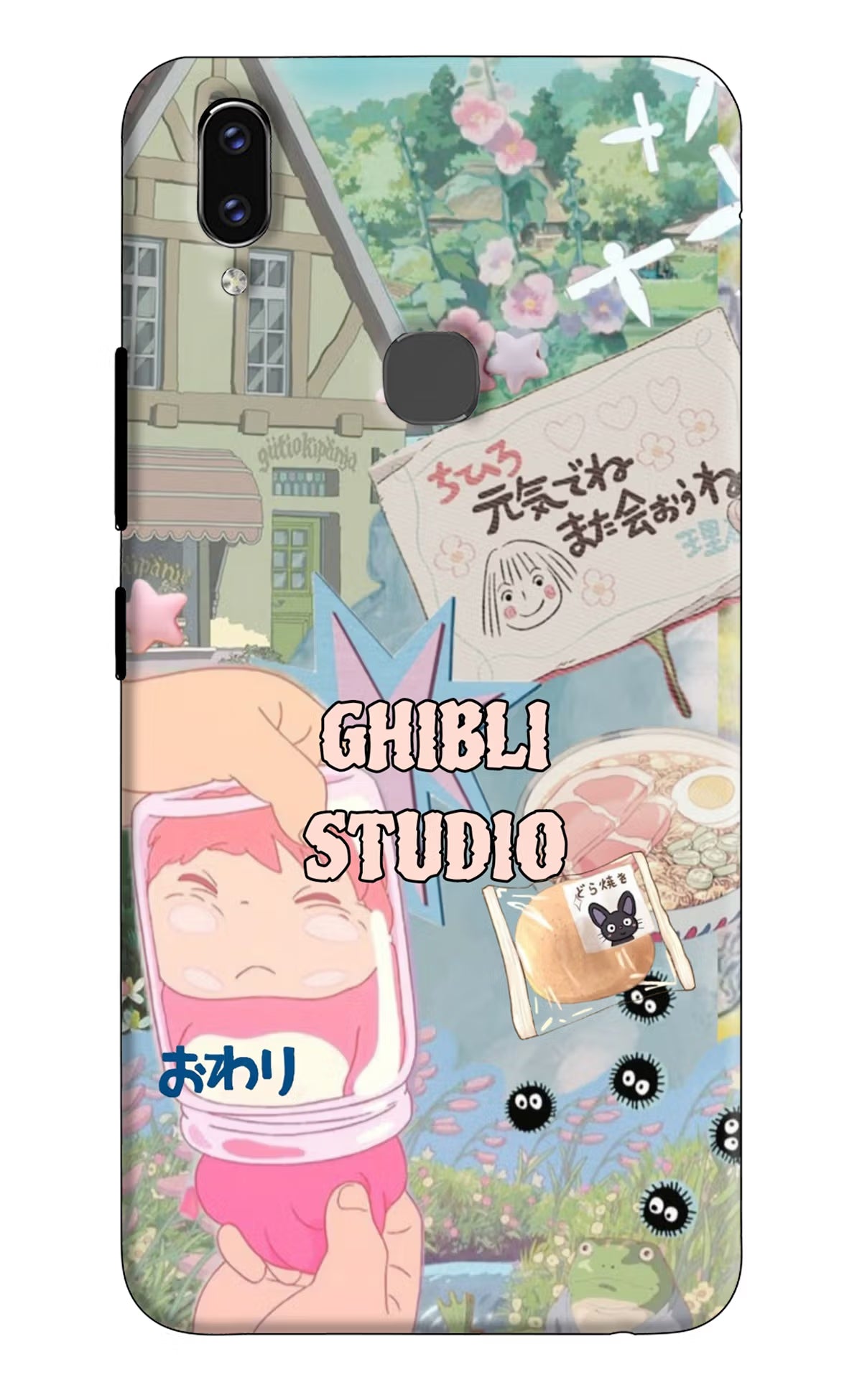 Studio Ghibli Vivo V9/V9 Pro/V9 Youth Back Cover - Studio Ghibli Vivo V9/V9 Pro/V9 Youth Back Cover Studio Ghibli Vivo V9/V9 Pro/V9 Youth Back Cover