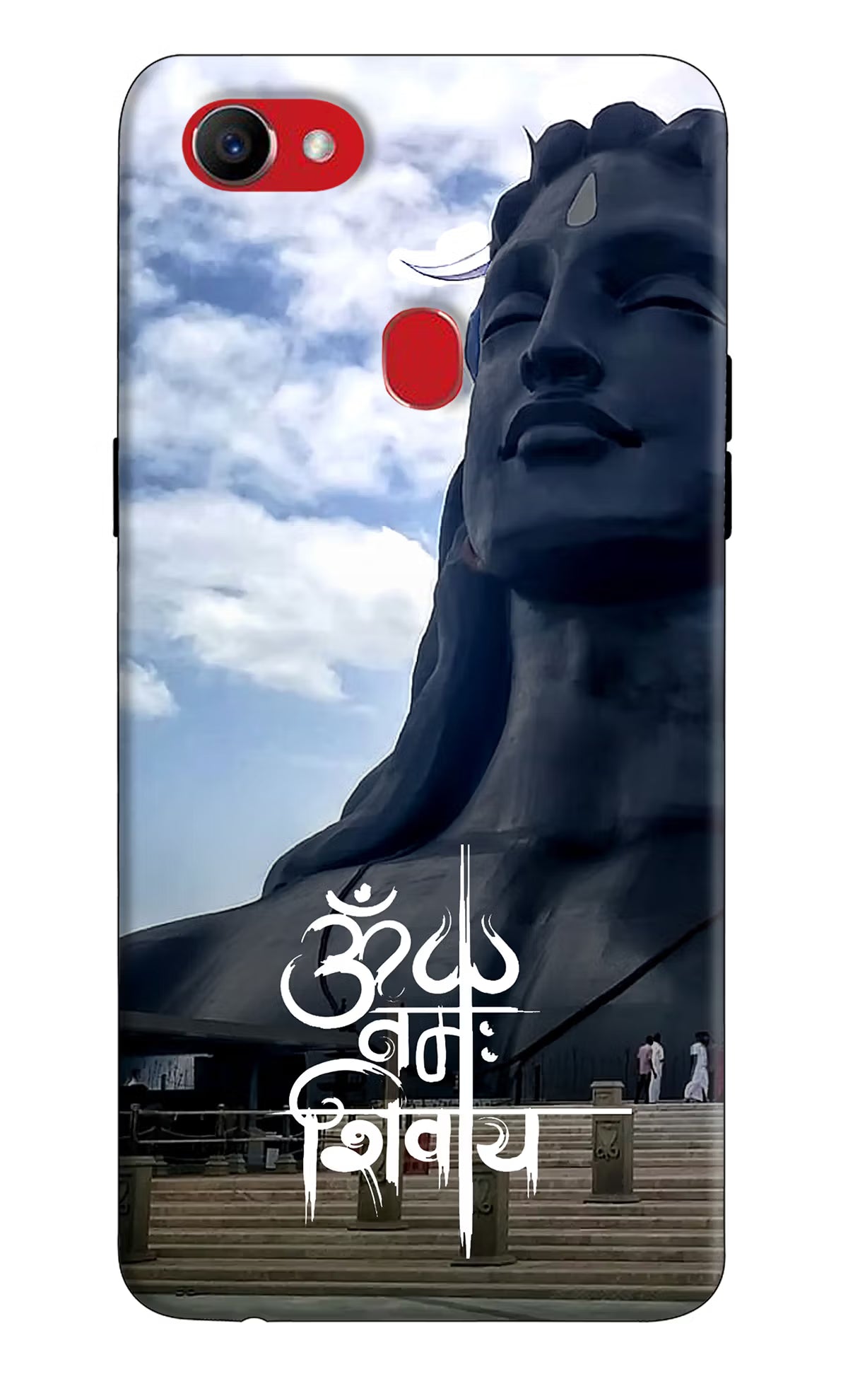 Om Namah Shivay Oppo F7 Back Cover - Om Namah Shivay Oppo F7 Hard Case Back Cover by Casekaro Om Namah Shivay Oppo F7 Hard Case Back Cover by Casekaro