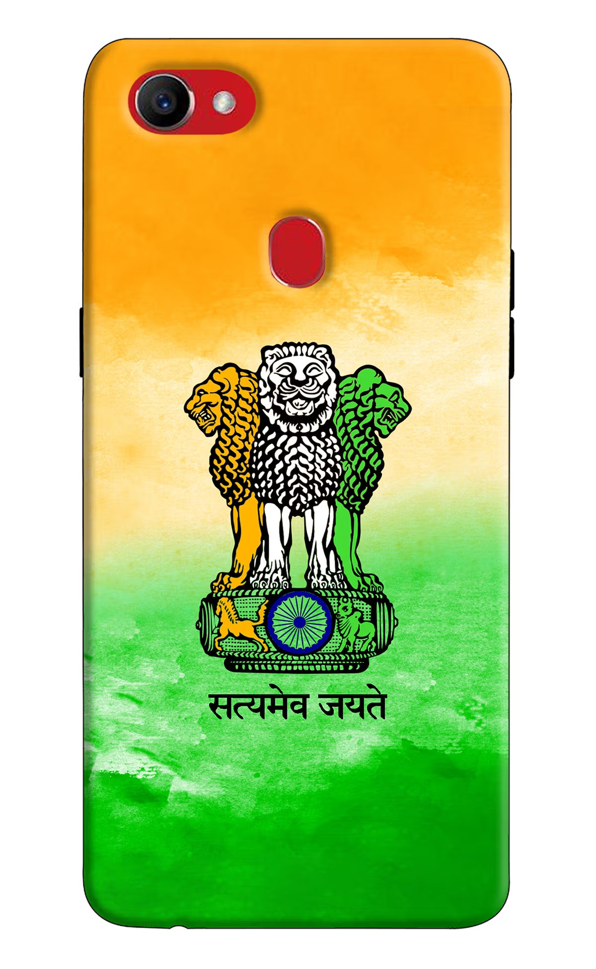 Satyamev Jayate Flag Oppo F7 Back Cover - Satyamev Jayate Flag Oppo F7 Hard Case Back Cover by Casekaro Satyamev Jayate Flag Oppo F7 Hard Case Back Cover by Casekaro