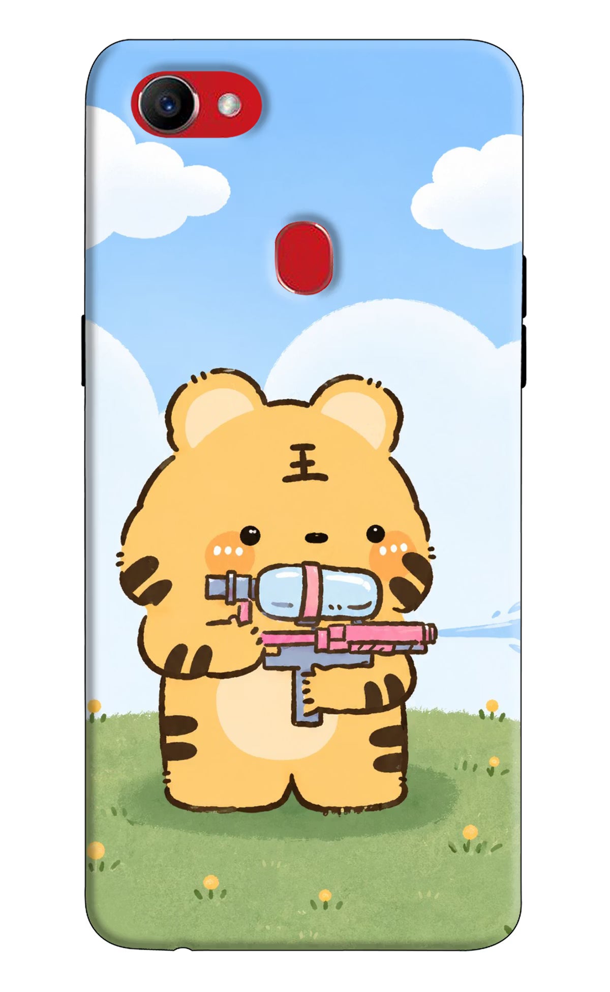Tiger Treat Oppo F7 Back Cover - Tiger Treat Oppo F7 Back Cover Tiger Treat Oppo F7 Back Cover