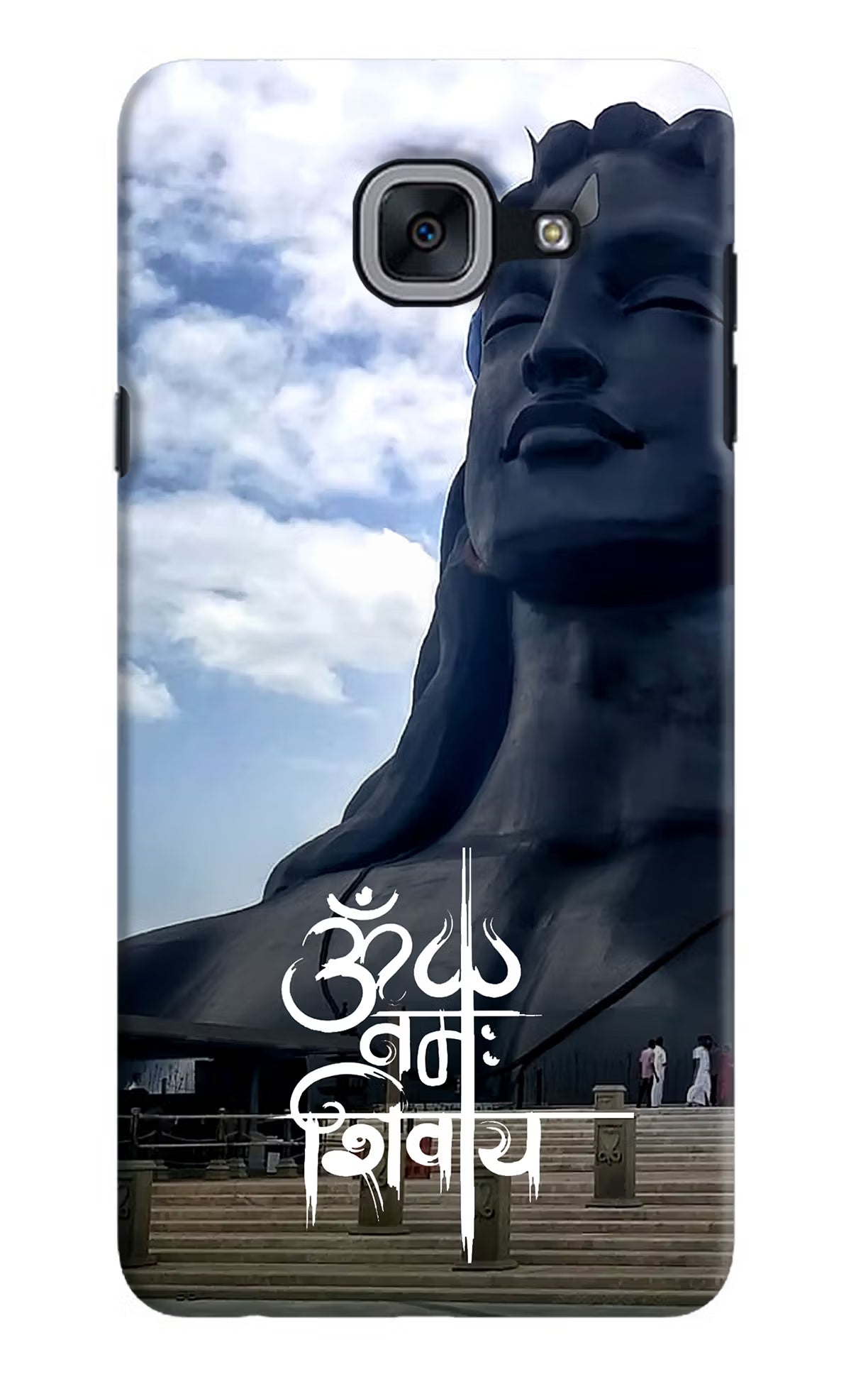 Om Namah Shivay Samsung J7 Max Back Cover - Om Namah Shivay Samsung J7 Max Hard Case Back Cover by Casekaro Om Namah Shivay Samsung J7 Max Hard Case Back Cover by Casekaro