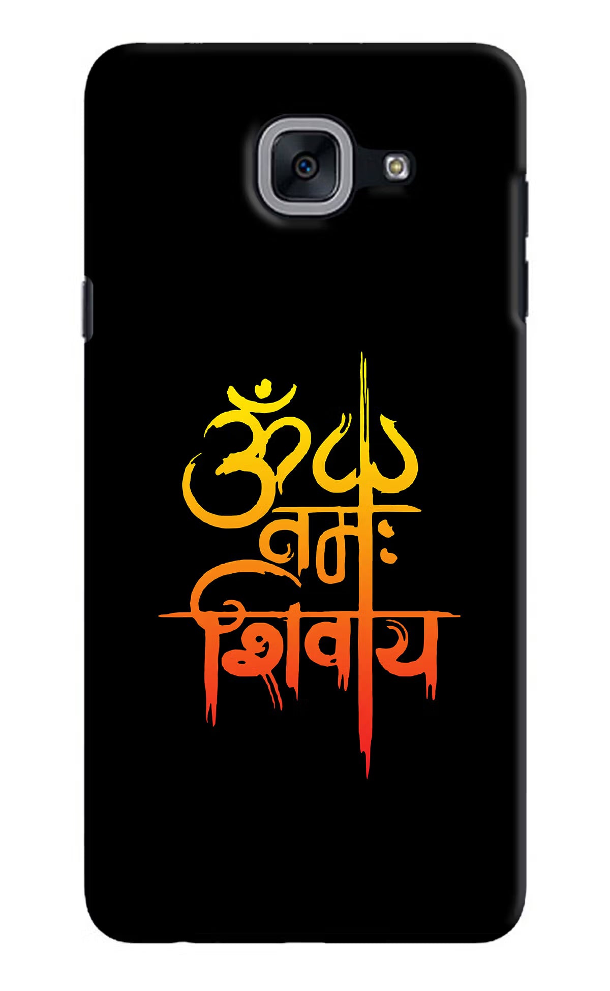 Om Namah Shivay Samsung J7 Max Back Cover - Om Namah Shivay Samsung J7 Max Hard Case Back Cover by Casekaro Om Namah Shivay Samsung J7 Max Hard Case Back Cover by Casekaro