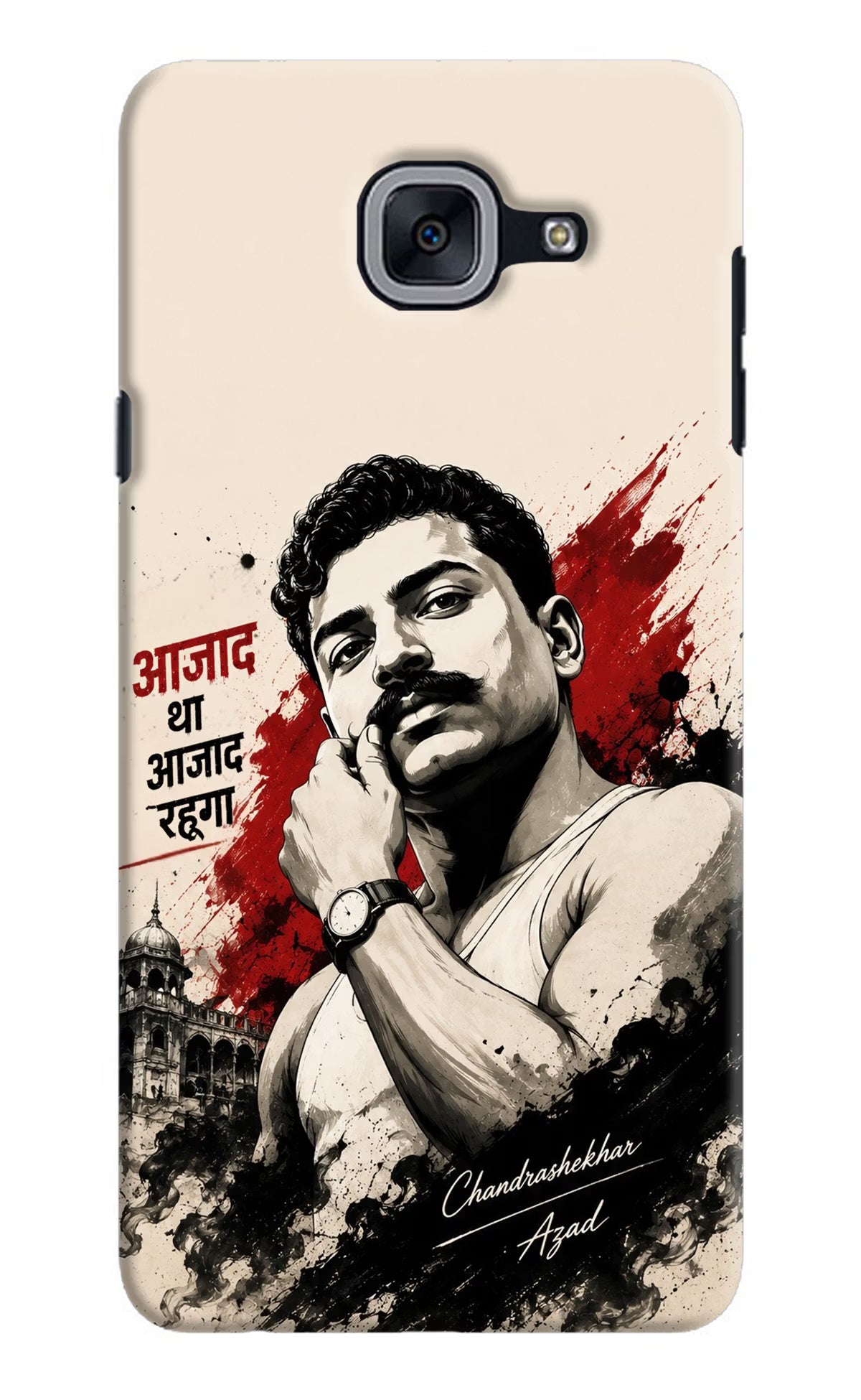 Dr. Ambedkar Visionary Samsung J7 Max Back Cover - Dr. Ambedkar Visionary Samsung J7 Max Back Cover Dr. Ambedkar Visionary Samsung J7 Max Back Cover