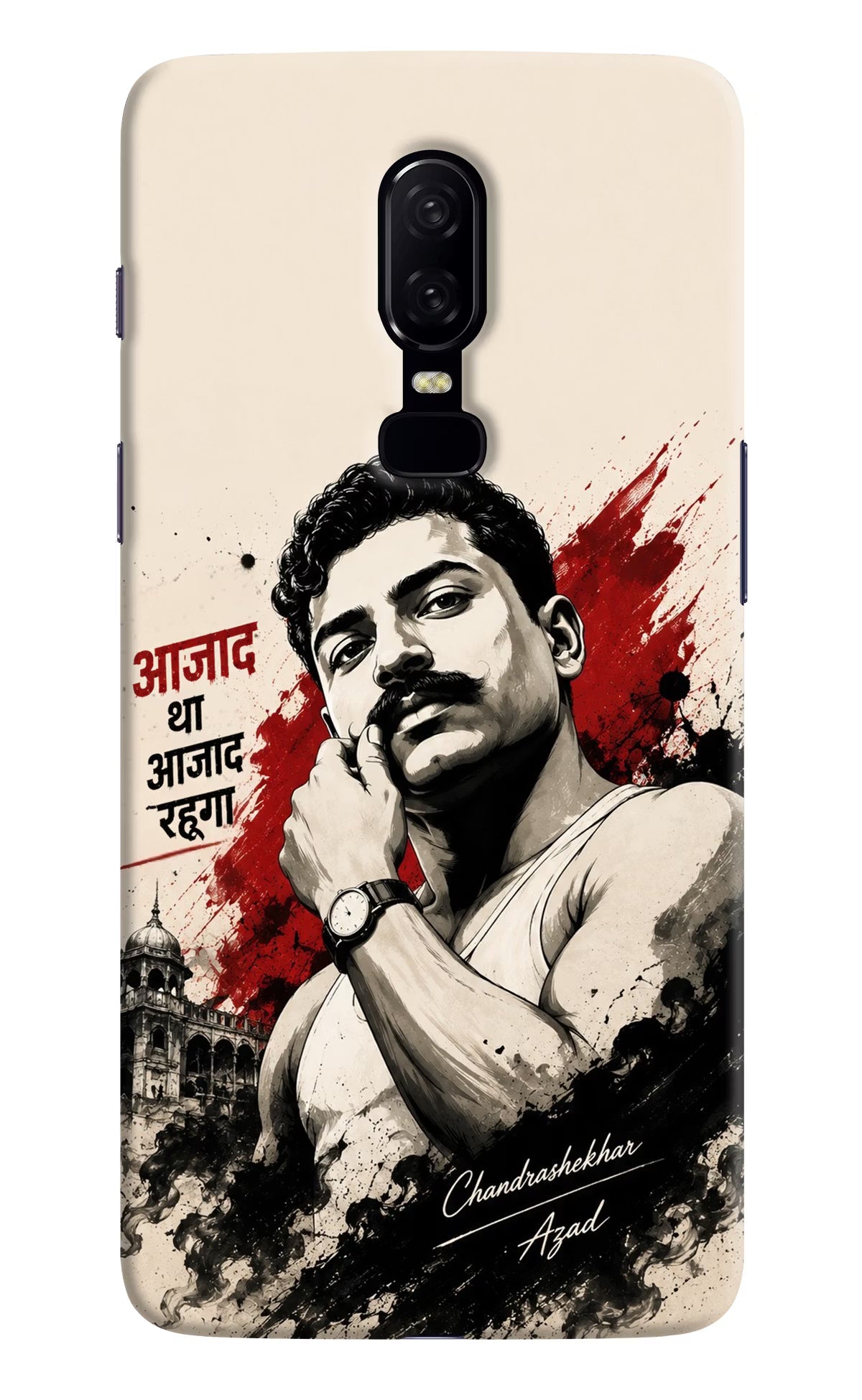 Dr. Ambedkar Visionary Oneplus 6 Back Cover - Dr. Ambedkar Visionary Oneplus 6 Back Cover Dr. Ambedkar Visionary Oneplus 6 Back Cover