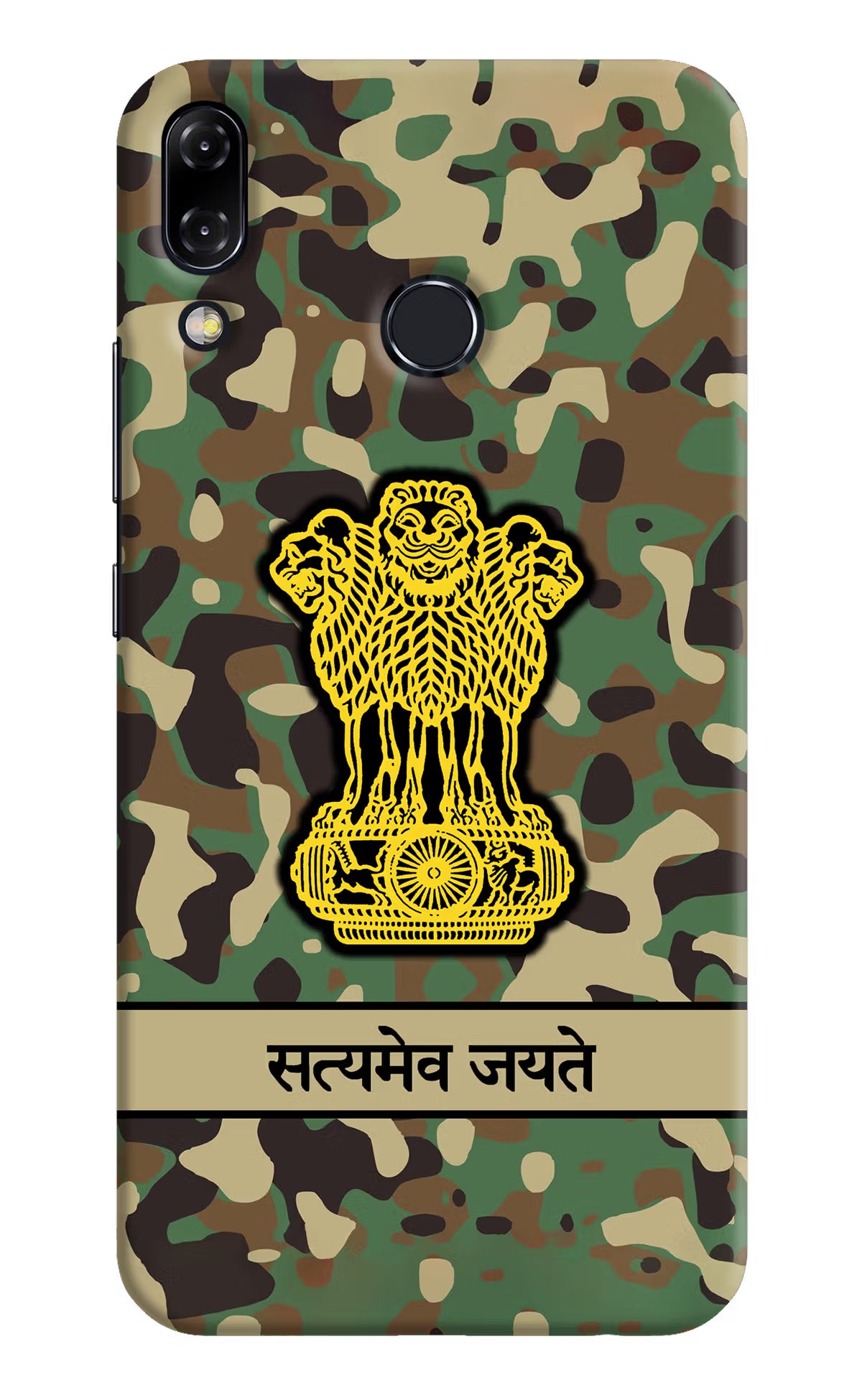 Satyamev Jayate Army Asus Zenfone 5Z Back Cover - Satyamev Jayate Army Asus Zenfone 5Z Hard Case Back Cover by Casekaro Satyamev Jayate Army Asus Zenfone 5Z Hard Case Back Cover by Casekaro