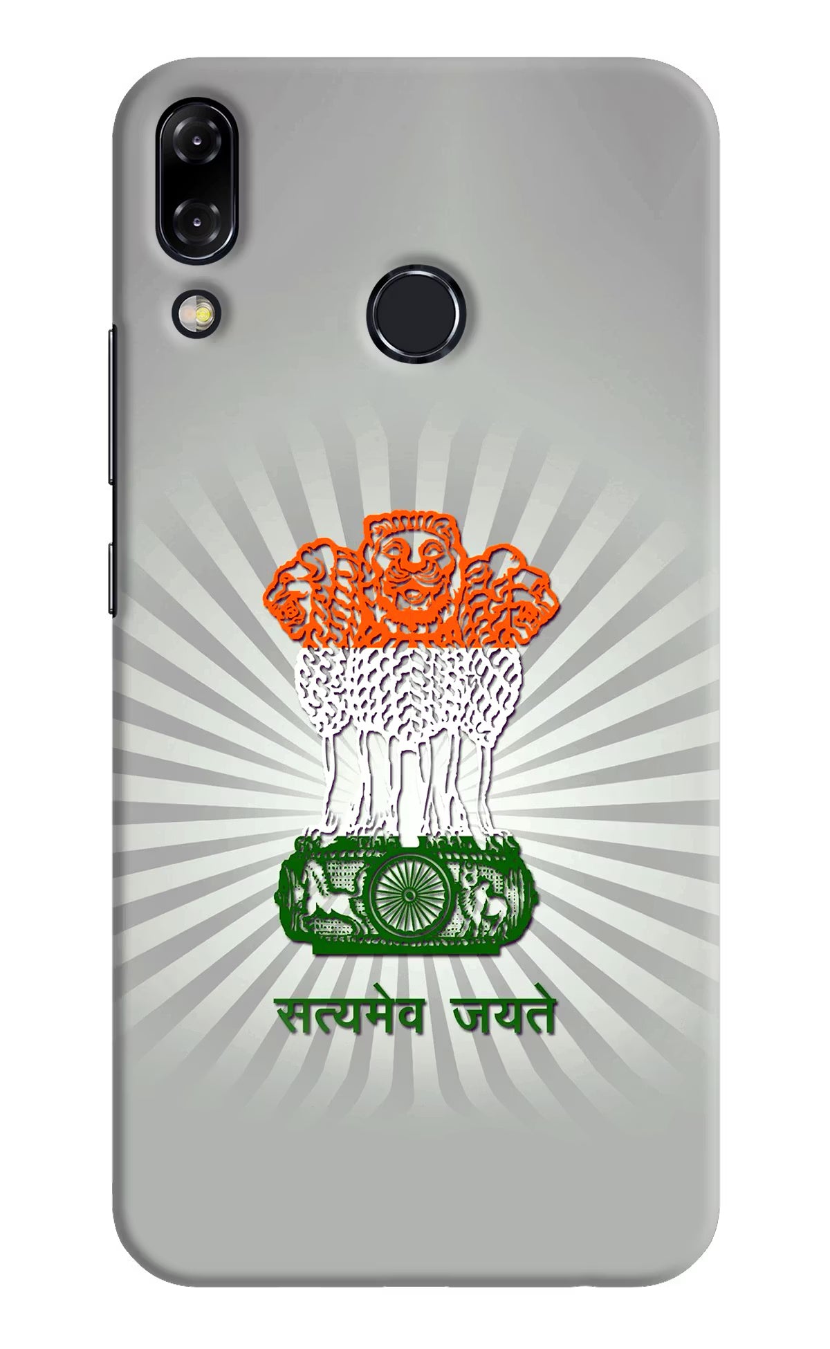 Satyamev Jayate Art Asus Zenfone 5Z Back Cover - Satyamev Jayate Art Asus Zenfone 5Z Hard Case Back Cover by Casekaro Satyamev Jayate Art Asus Zenfone 5Z Hard Case Back Cover by Casekaro