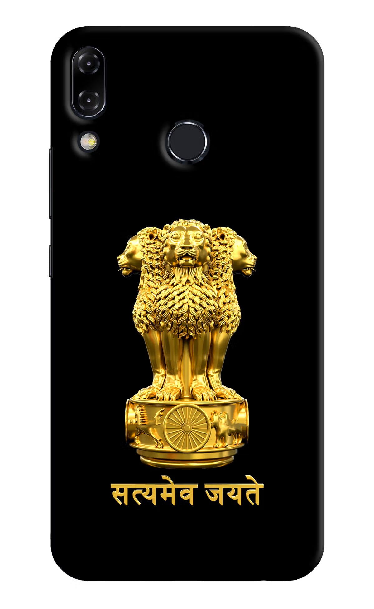 Satyamev Jayate Golden Asus Zenfone 5Z Back Cover - Satyamev Jayate Golden Asus Zenfone 5Z Hard Case Back Cover by Casekaro Satyamev Jayate Golden Asus Zenfone 5Z Hard Case Back Cover by Casekaro