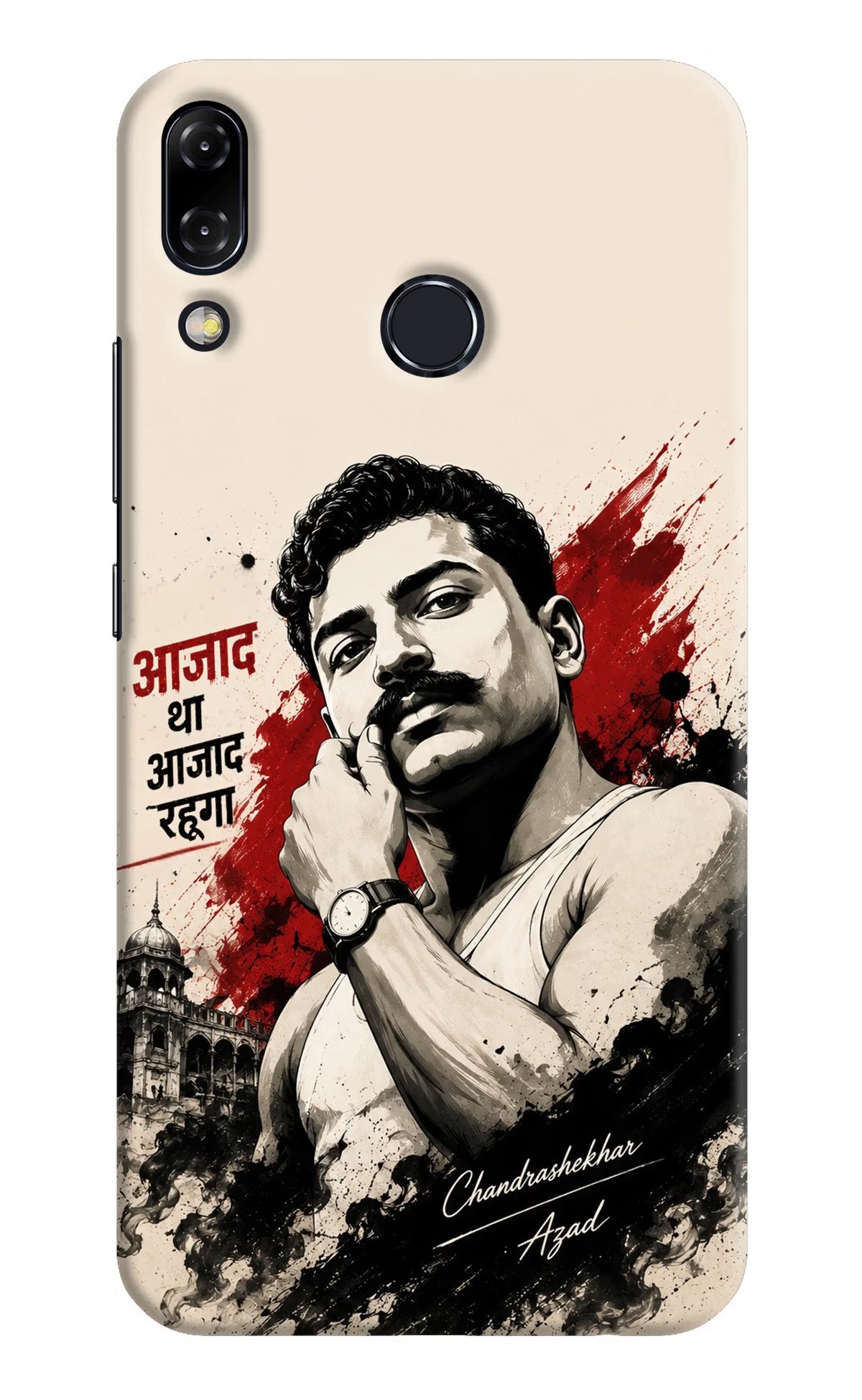 Dr. Ambedkar Visionary Asus Zenfone 5Z Back Cover - Dr. Ambedkar Visionary Asus Zenfone 5Z Back Cover Dr. Ambedkar Visionary Asus Zenfone 5Z Back Cover