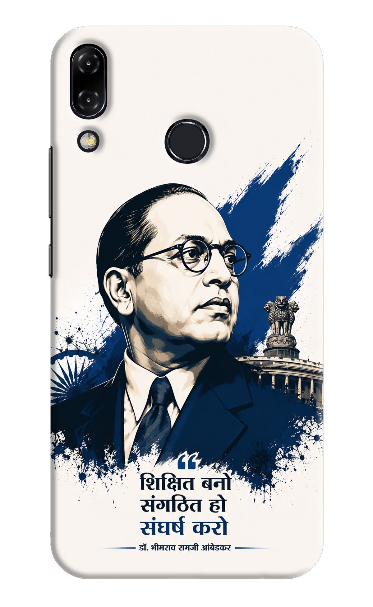 Bhagat Singh Trio Asus Zenfone 5Z Back Cover - Bhagat Singh Trio Asus Zenfone 5Z Back Cover Bhagat Singh Trio Asus Zenfone 5Z Back Cover