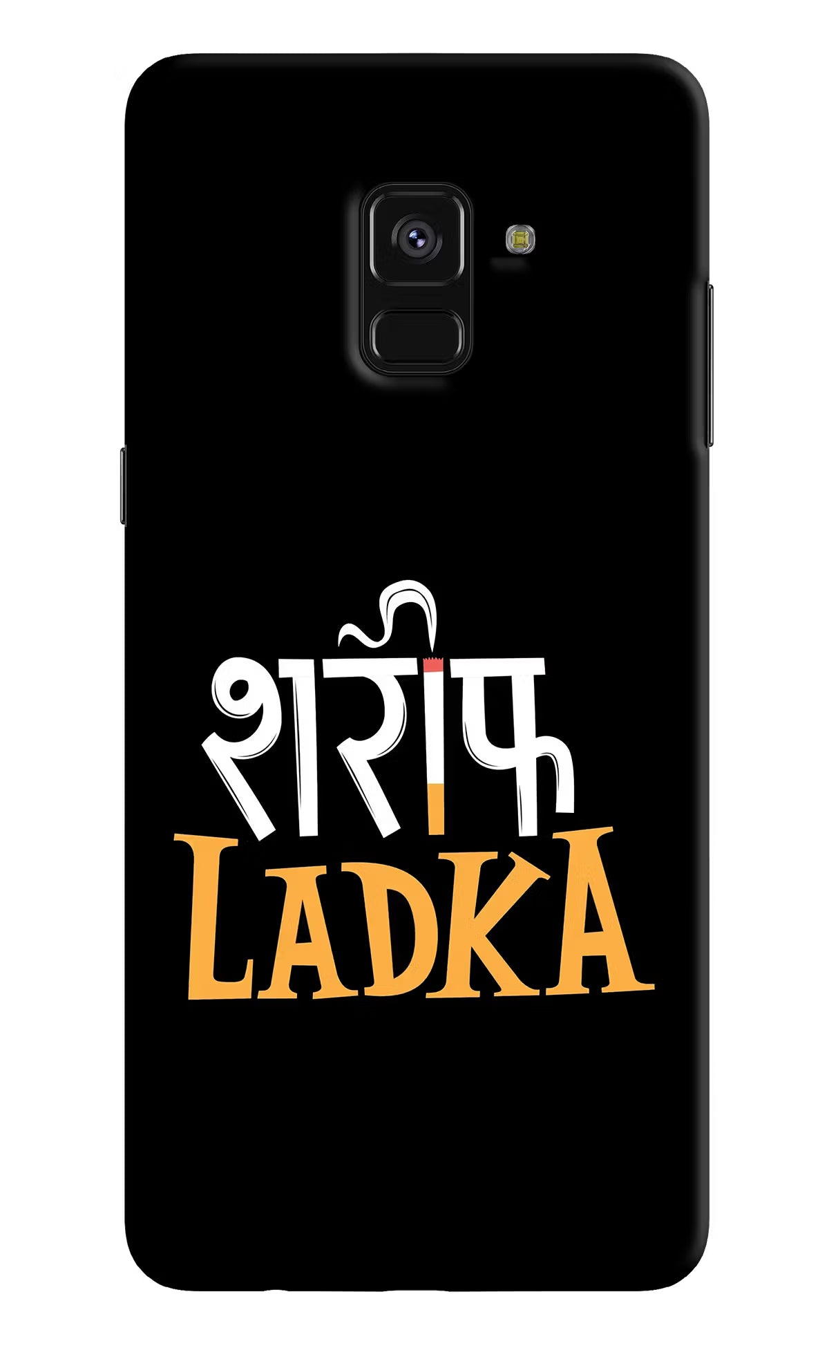 Shareef Ladka Samsung A8 plus Back Cover - Shareef Ladka Samsung A8 plus Hard Case Back Cover by Casekaro Shareef Ladka Samsung A8 plus Hard Case Back Cover by Casekaro