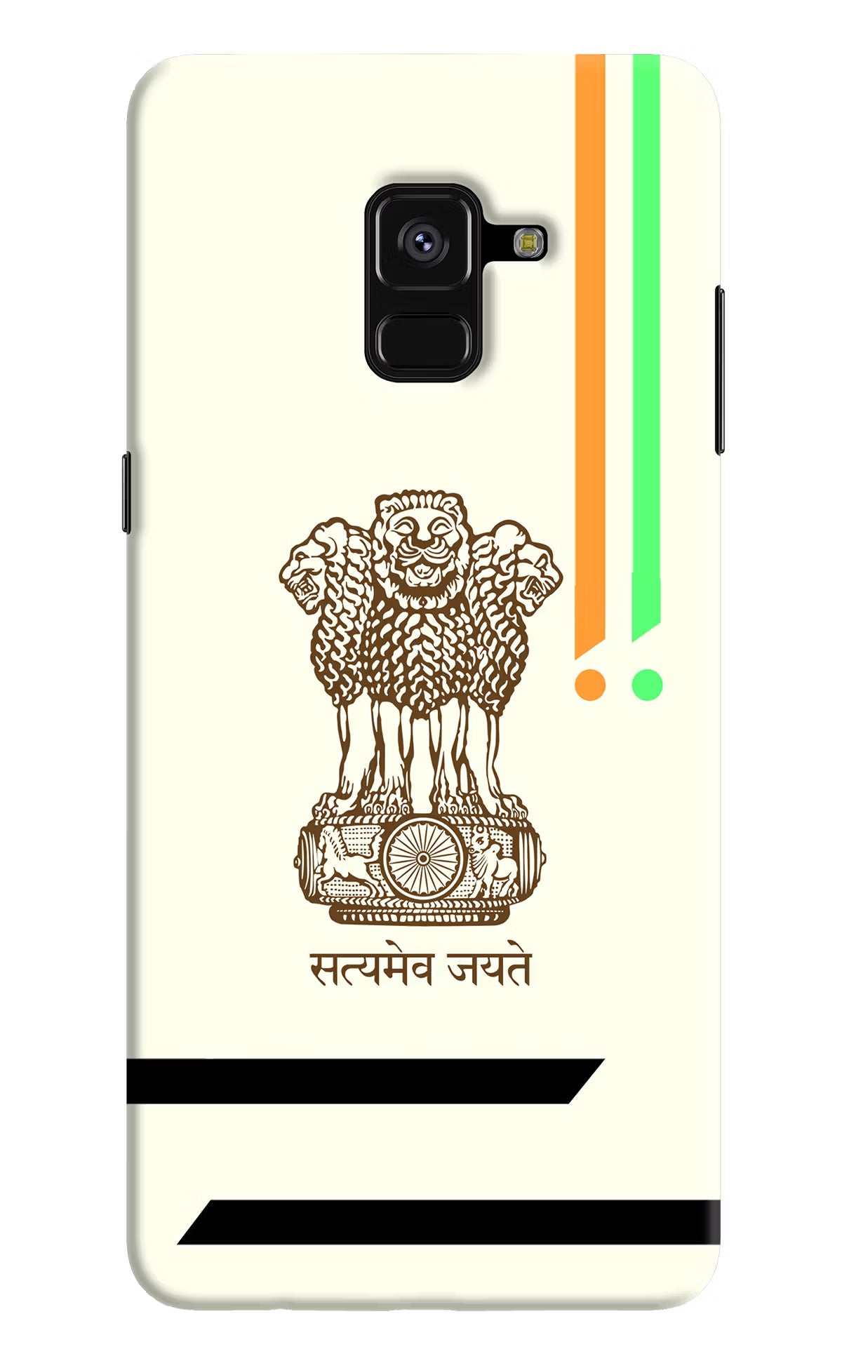 Satyamev Jayate Brown Logo Samsung A8 plus Back Cover - Satyamev Jayate Brown Logo Samsung A8 plus Hard Case Back Cover by Casekaro Satyamev Jayate Brown Logo Samsung A8 plus Hard Case Back Cover by Casekaro