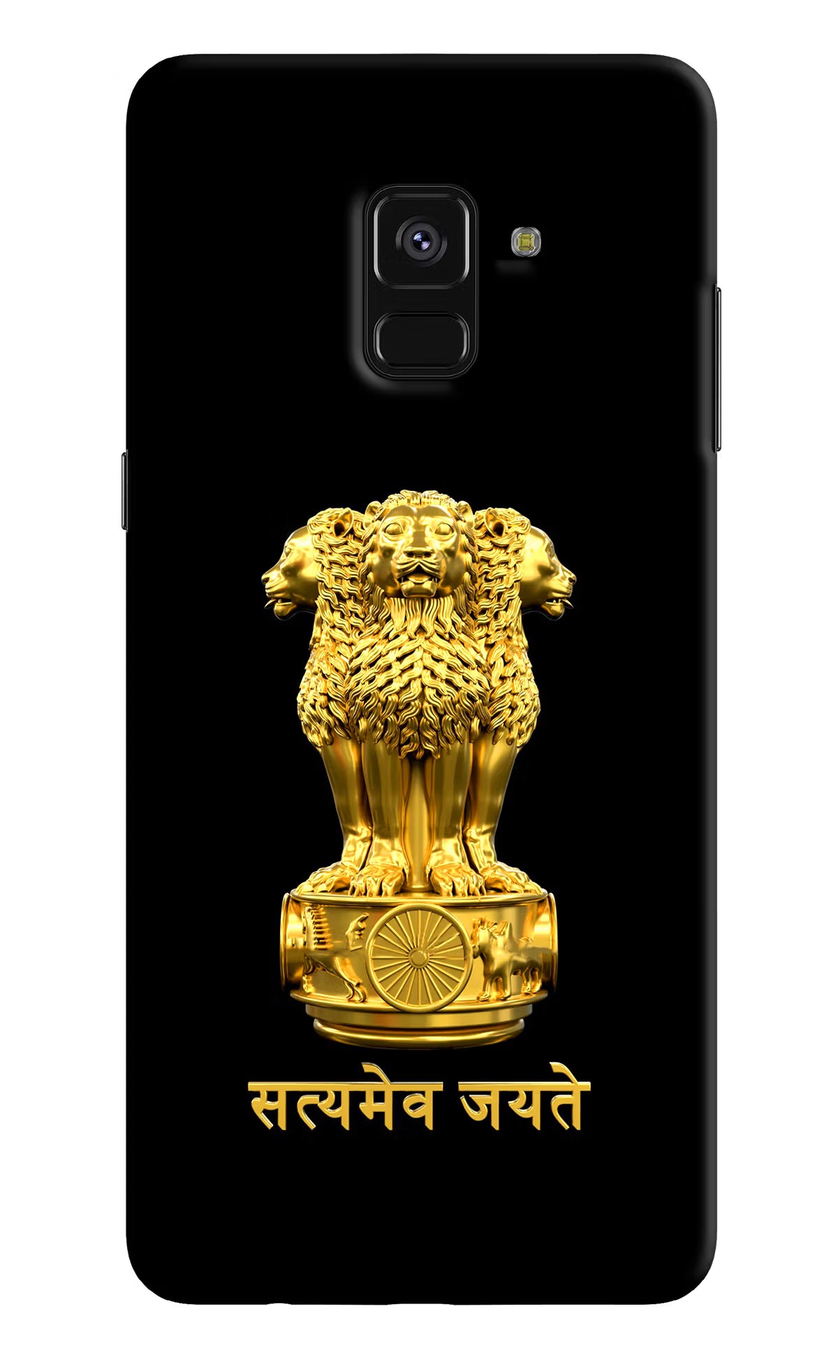 Satyamev Jayate Golden Samsung A8 plus Back Cover - Satyamev Jayate Golden Samsung A8 plus Hard Case Back Cover by Casekaro Satyamev Jayate Golden Samsung A8 plus Hard Case Back Cover by Casekaro