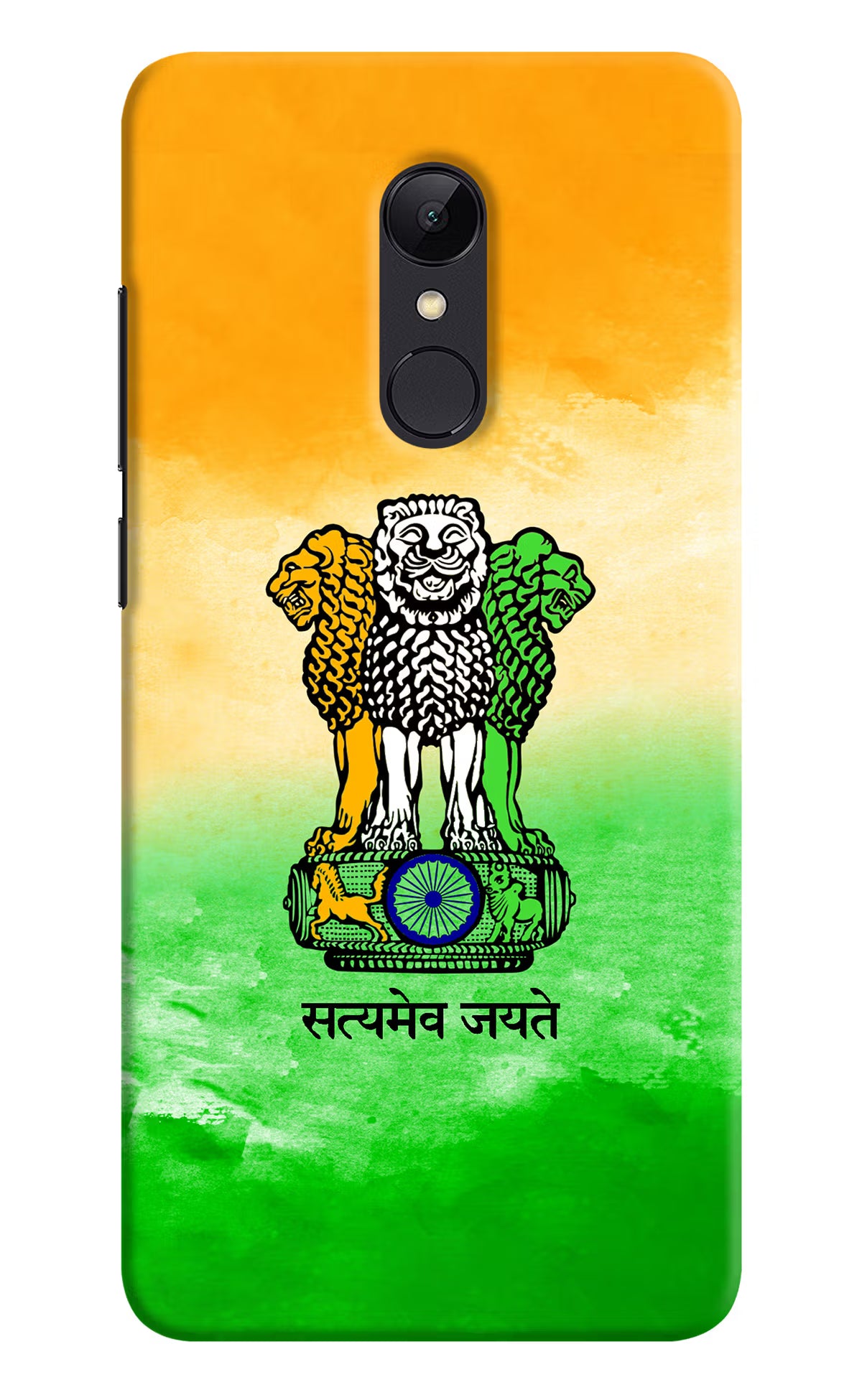 Satyamev Jayate Flag Redmi 5 Hard Case Back Cover by Casekaro
