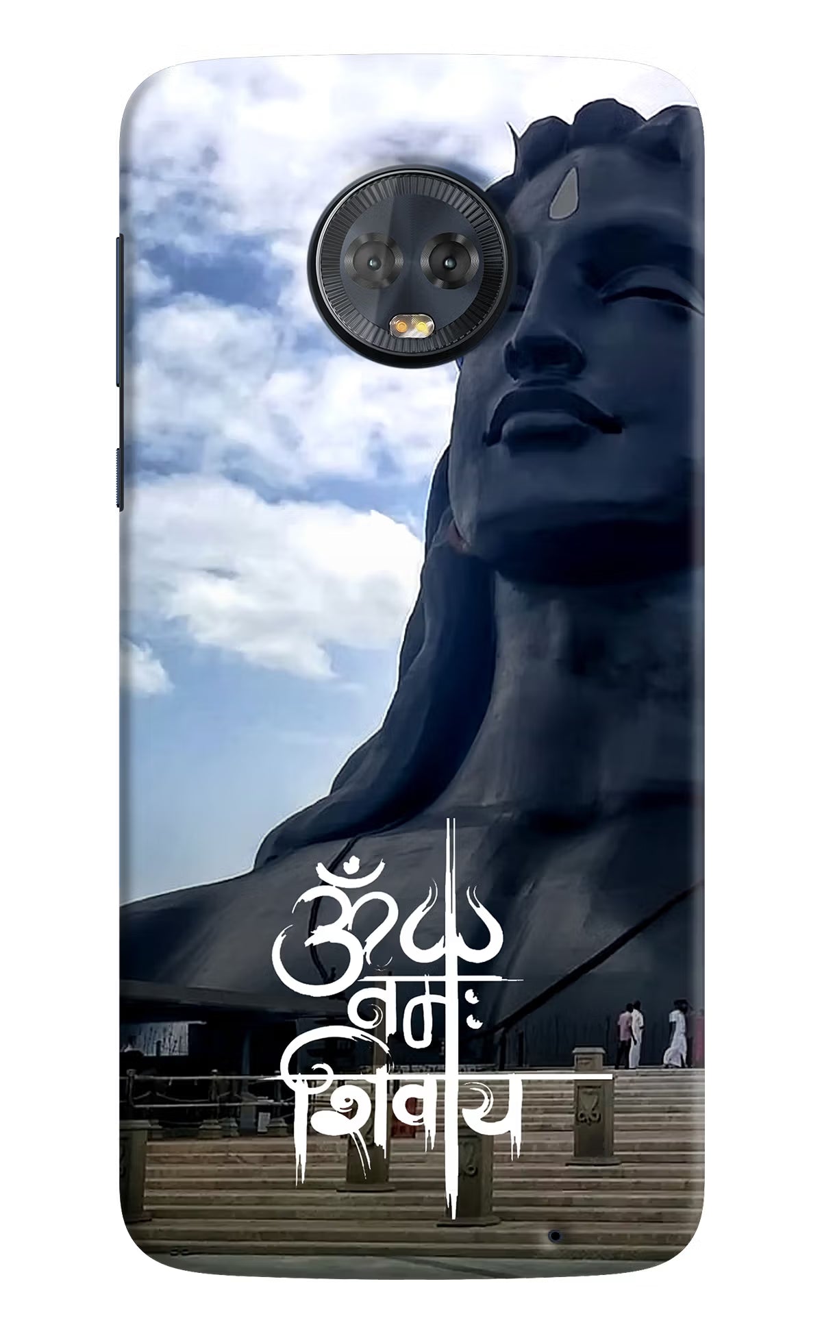 Om Namah Shivay Moto G6 Back Cover - Om Namah Shivay Moto G6 Hard Case Back Cover by Casekaro Om Namah Shivay Moto G6 Hard Case Back Cover by Casekaro