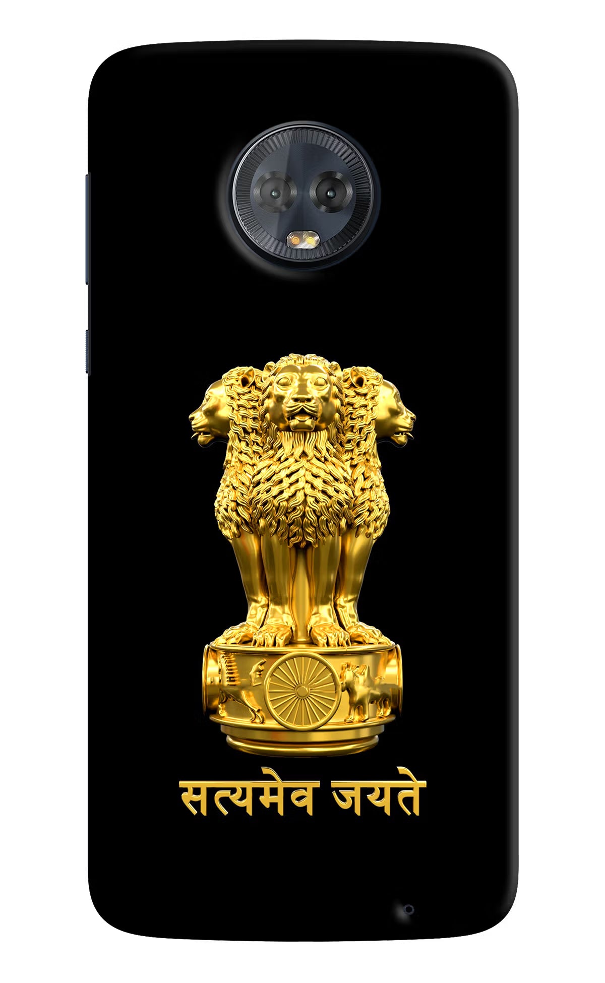 Satyamev Jayate Golden Moto G6 Back Cover - Satyamev Jayate Golden Moto G6 Hard Case Back Cover by Casekaro Satyamev Jayate Golden Moto G6 Hard Case Back Cover by Casekaro