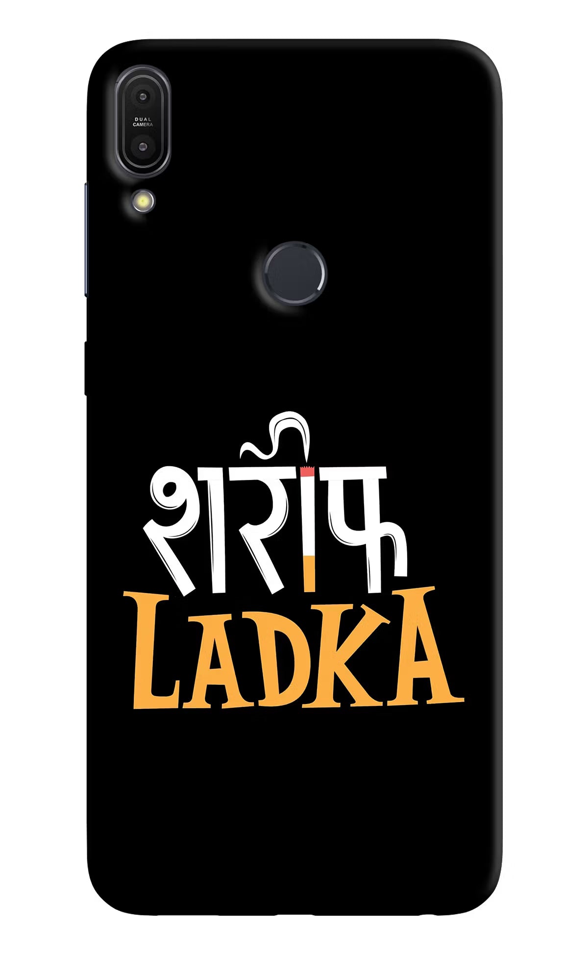 Shareef Ladka Asus Zenfone Max Pro M1 Back Cover - Shareef Ladka Asus Zenfone Max Pro M1 Hard Case Back Cover by Casekaro Shareef Ladka Asus Zenfone Max Pro M1 Hard Case Back Cover by Casekaro